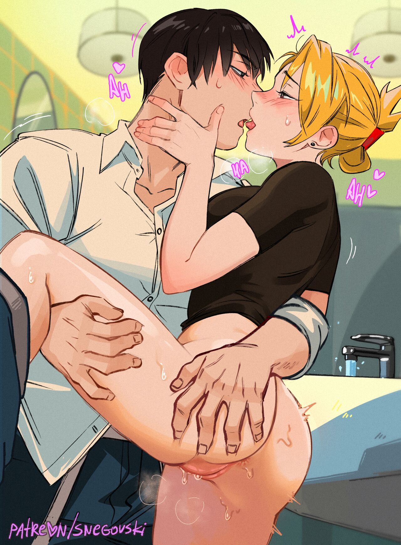 Roy Mustang/Riza Hawkeye page 7 full