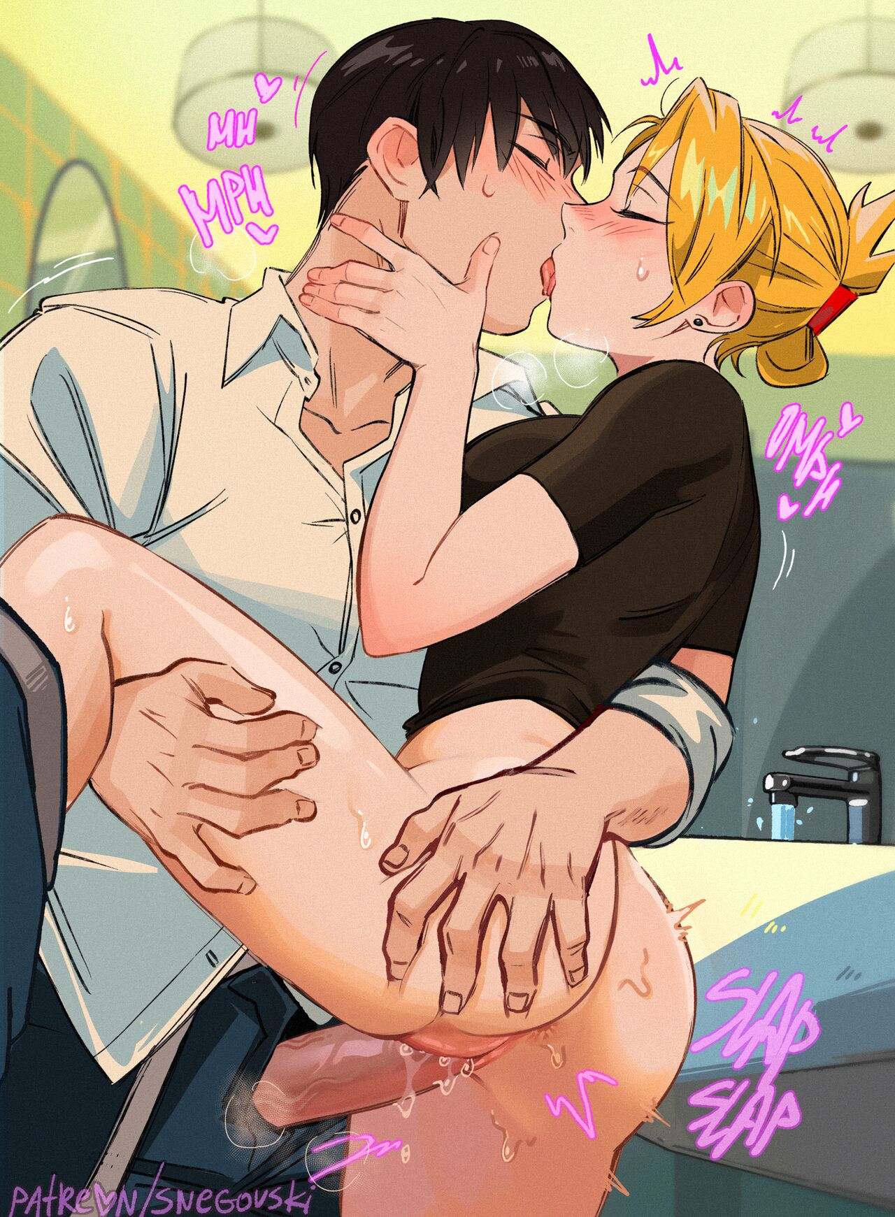 Roy Mustang/Riza Hawkeye page 8 full