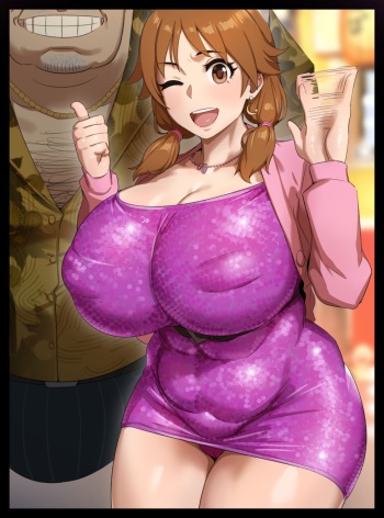 Katagiri Sanae no Tomodachi cover