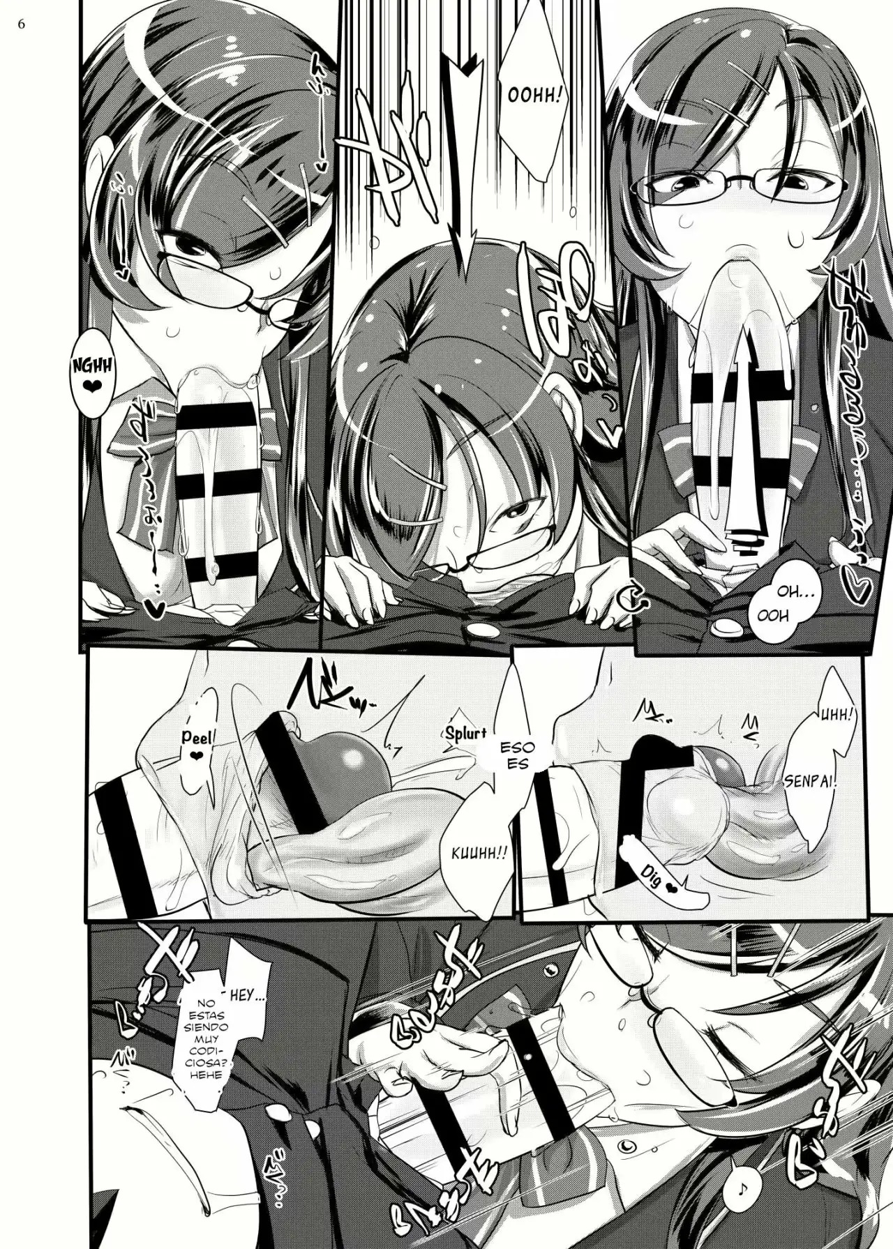 Lipstick page 6 full