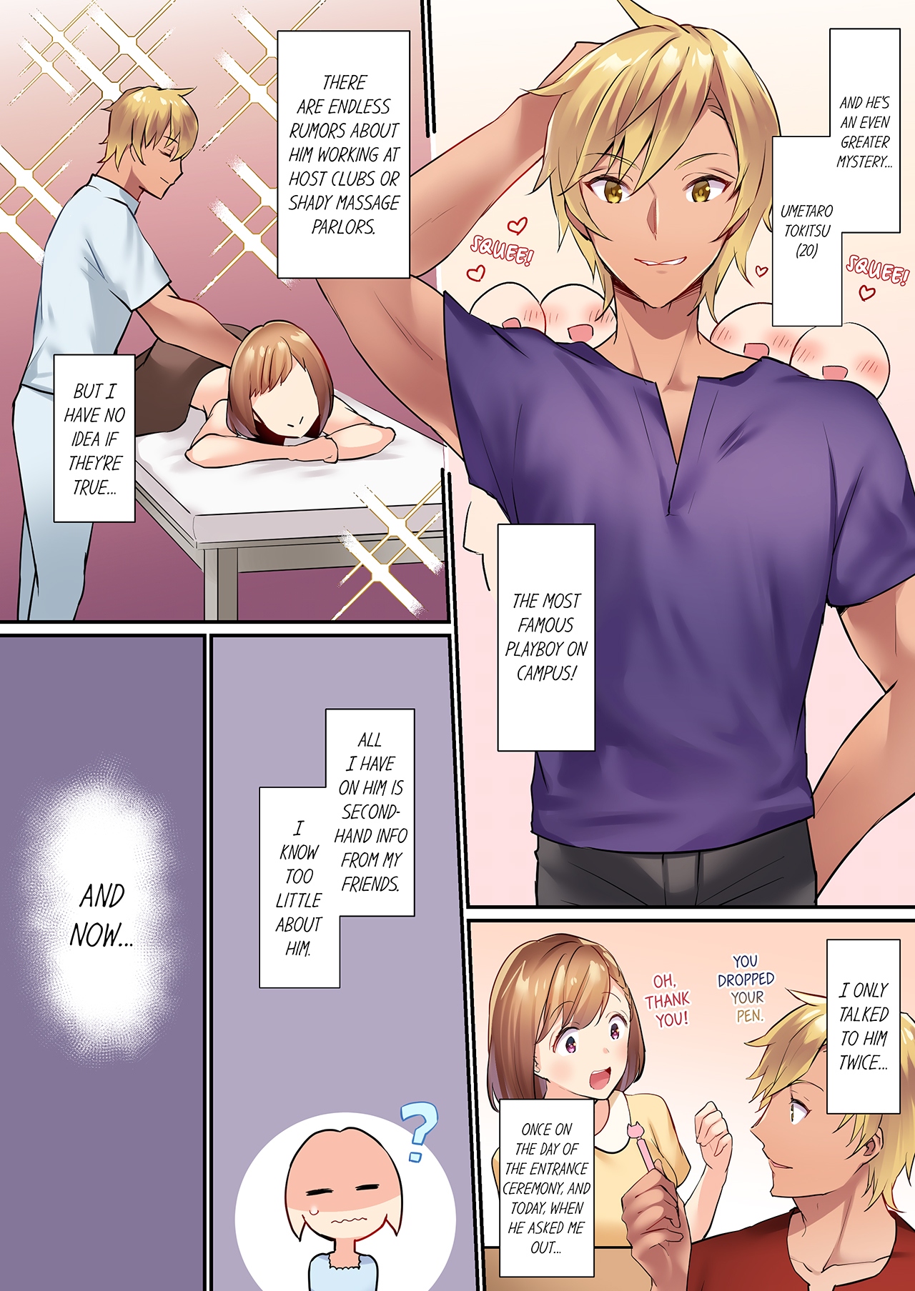 Netori Ai SEX - Chara Otoko no Hentai Massage Osananajimi no Nettori Aibu 1 | N.T.R. Sex Wars - Playboy's Depraved Massage VS. Childhood Friend's Sensual Touch 1 page 4 full