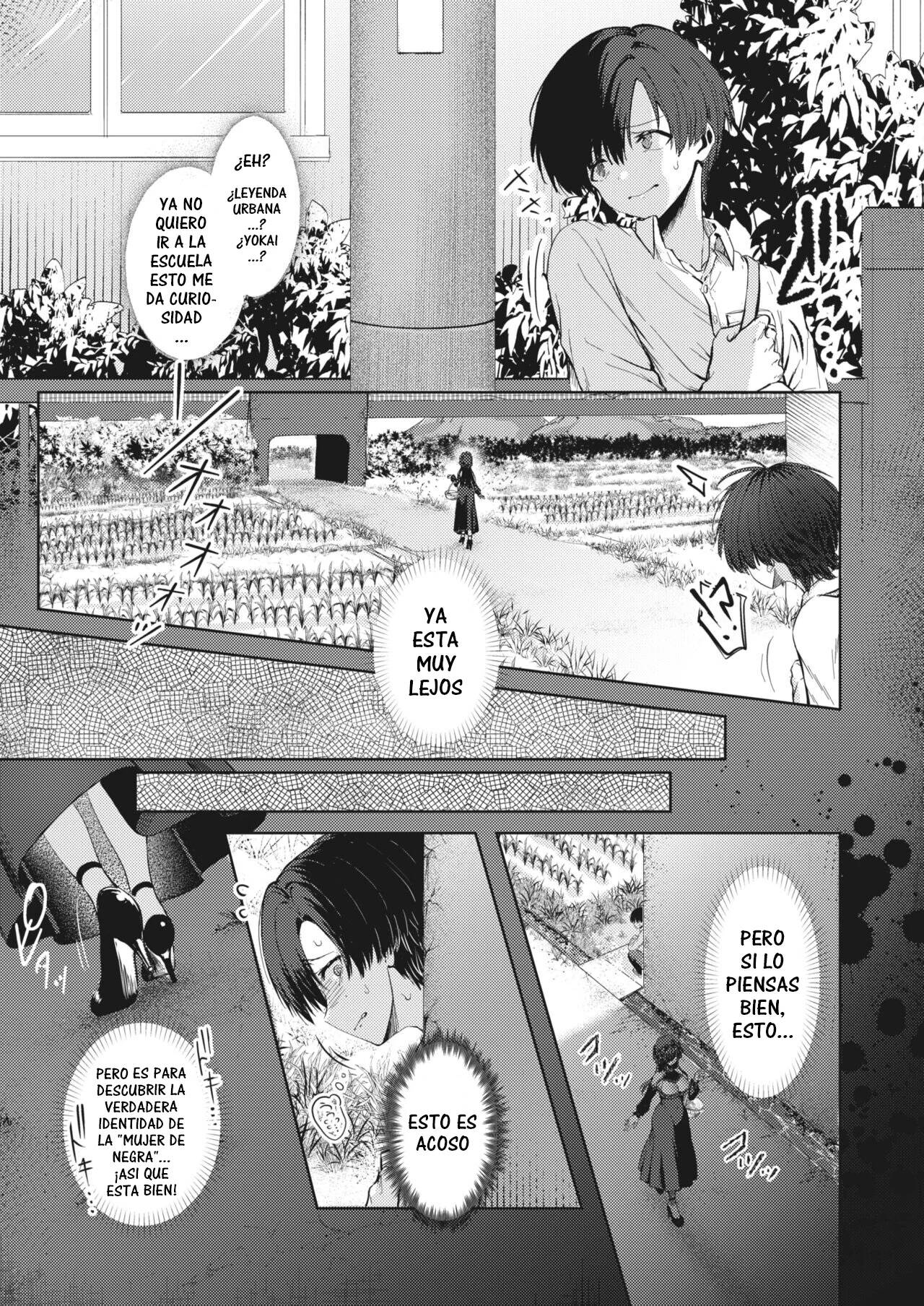 Hitoribocchi to Kikai na En | Soledad y una relacion extraña page 3 full