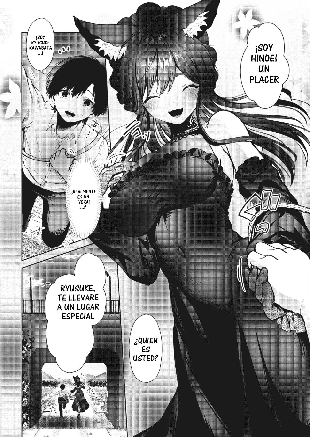 Hitoribocchi to Kikai na En | Soledad y una relacion extraña page 7 full