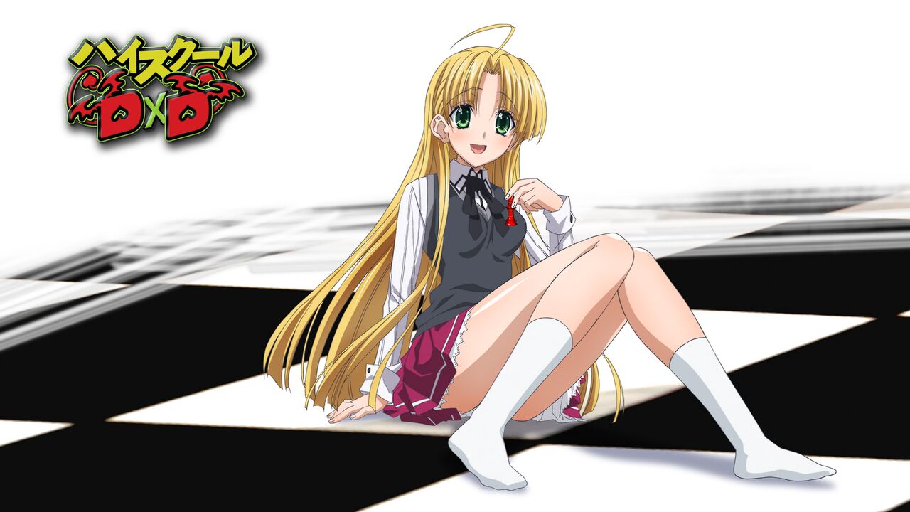 Highschool DxD Episode Transition page 7 full