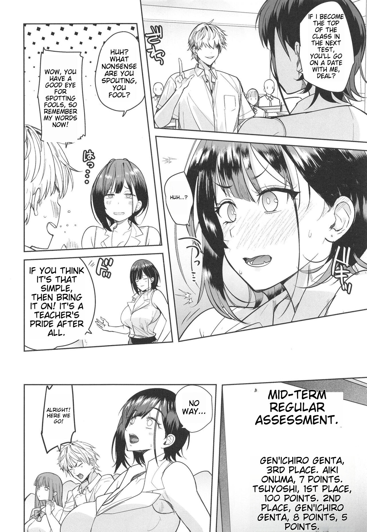 Tsuyoki na Tannin Kyoushi Otoshite Mita page 5 full