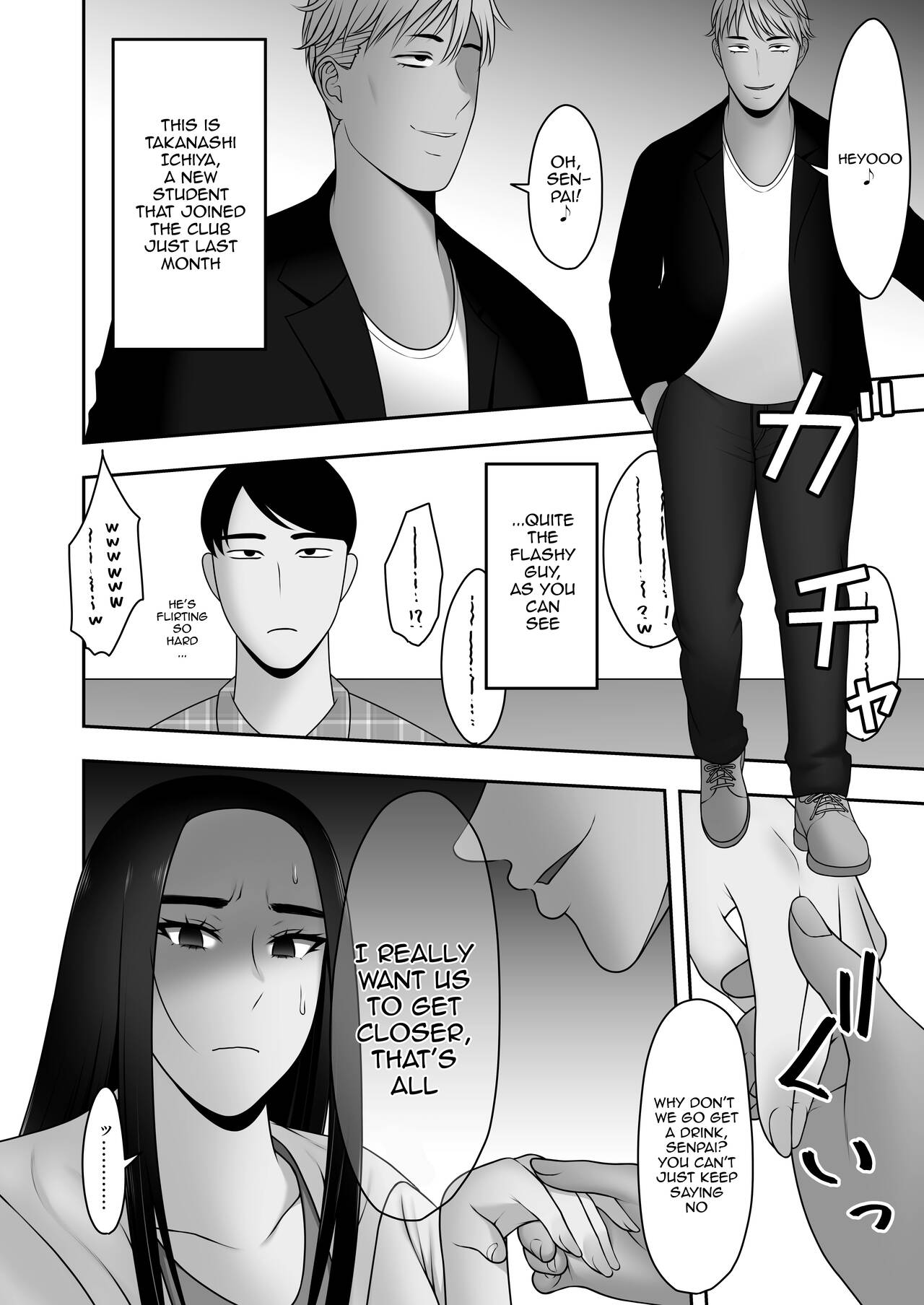 Sayonara, Senpai. | Goodbye, Senpai page 9 full