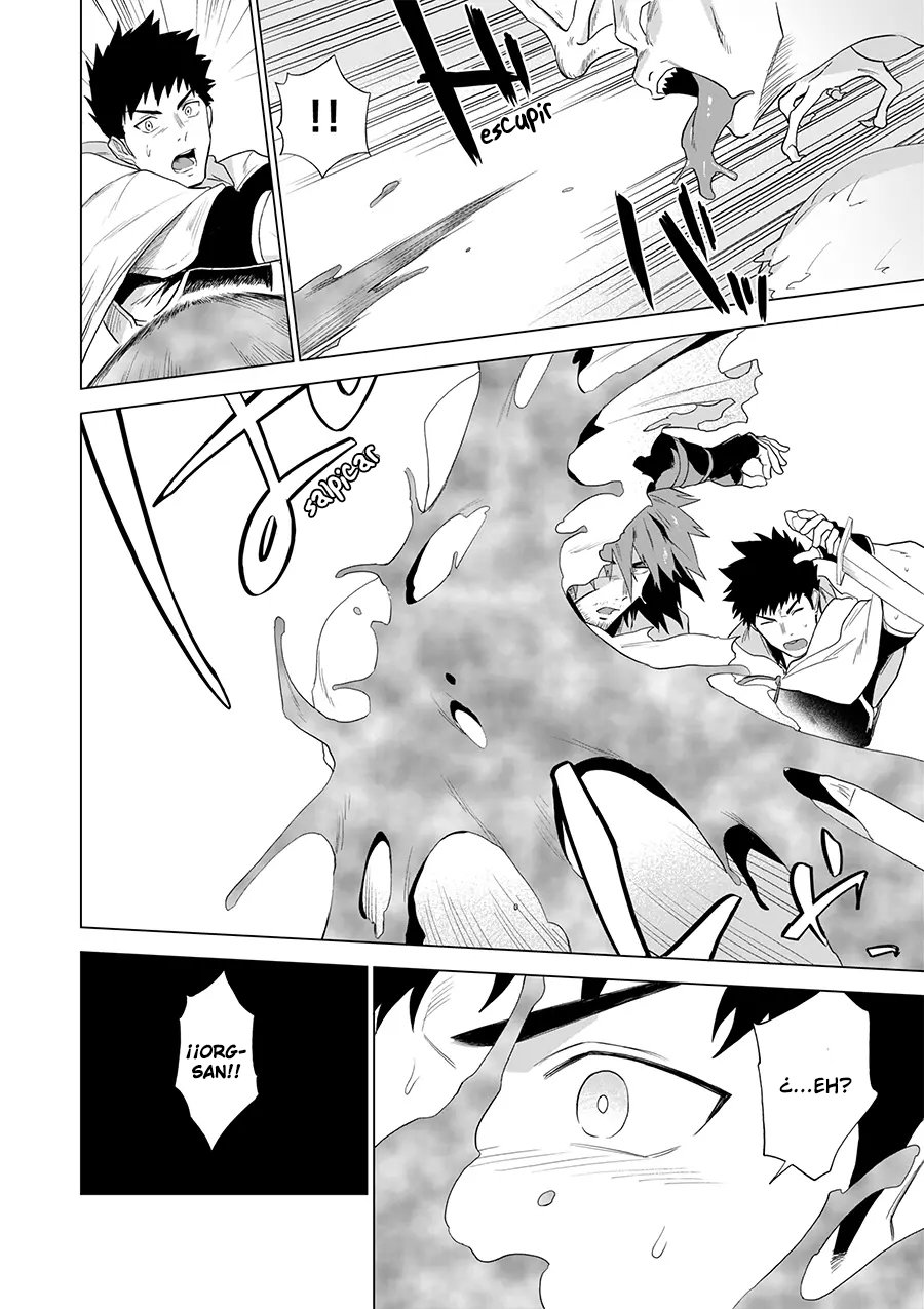 Boukensha wa Norowarete Shimatta! page 3 full