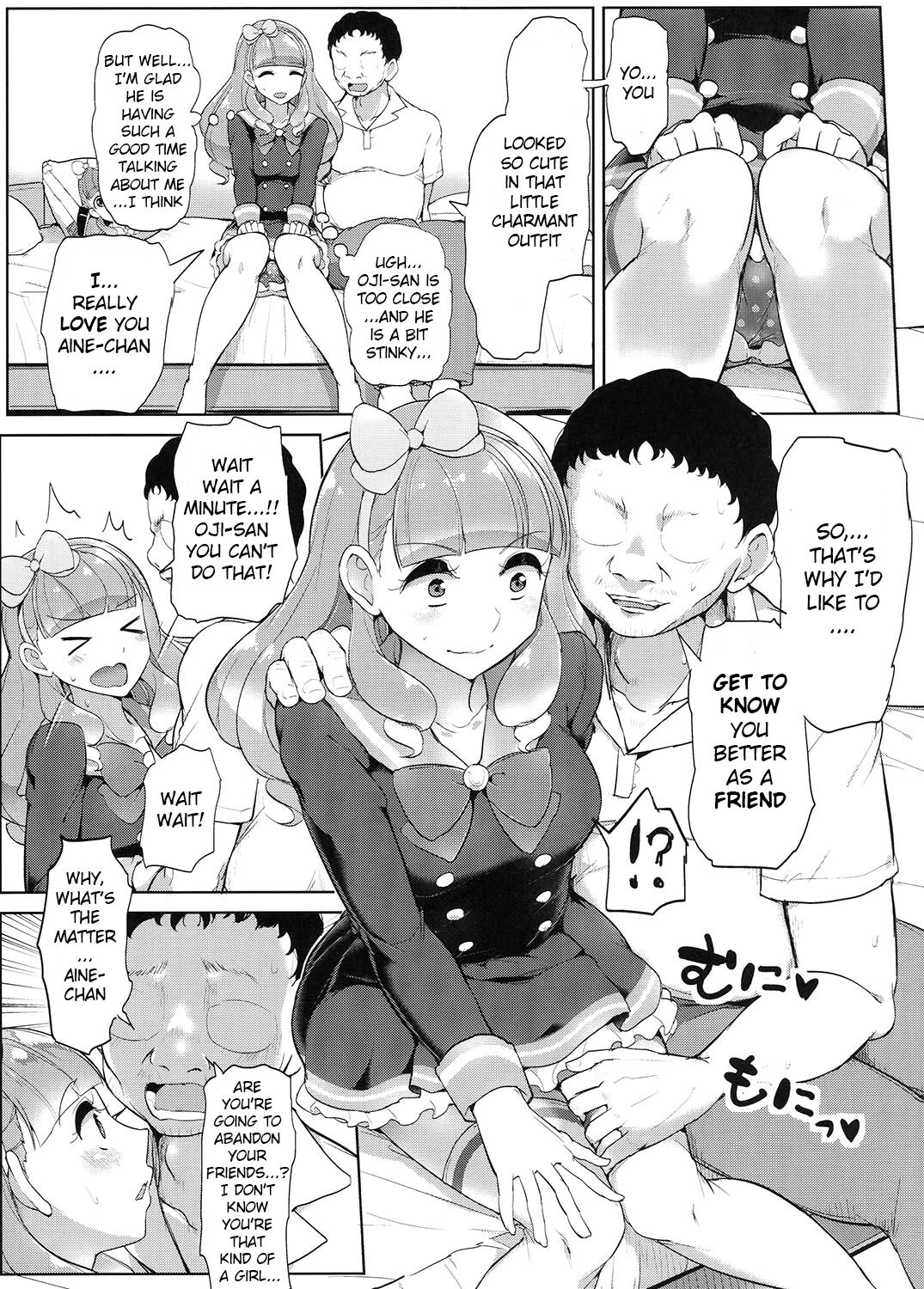 Aine no Tomodachi Diary page 5 full