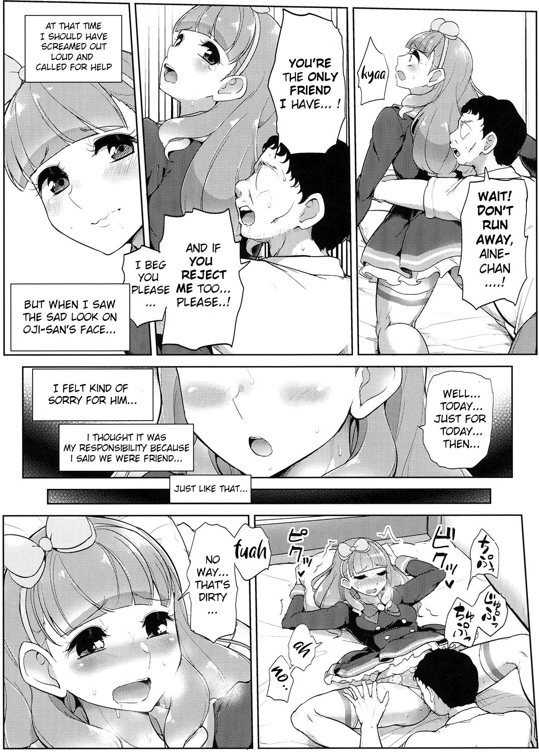 Aine no Tomodachi Diary page 7 full