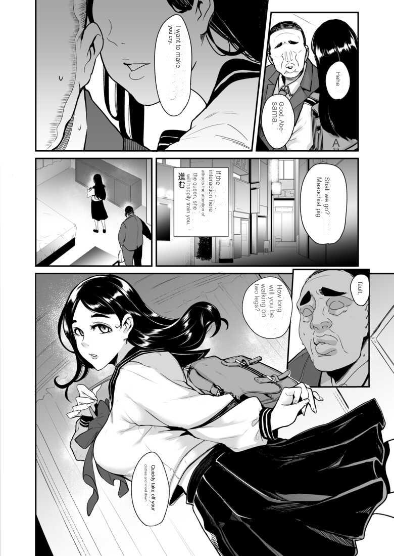 Maso-katsu -Appli de Joou-sama o Sagashite Choukyou Sareru Maso Otoko-tachi- | Masochistic Life -Masochistic Men searching for and being trained by Dominatrix through an App + extra page 5 full