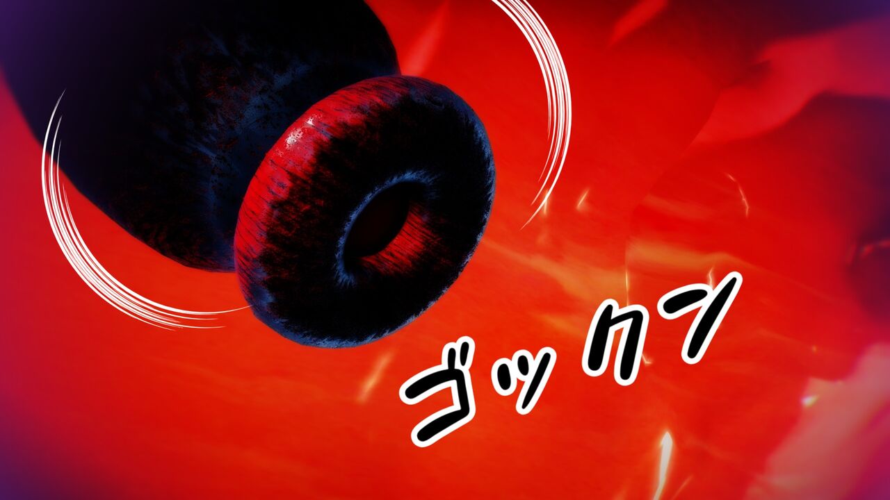 マシュ・キリエライト ～フォーリナー再誕～ page 7 full