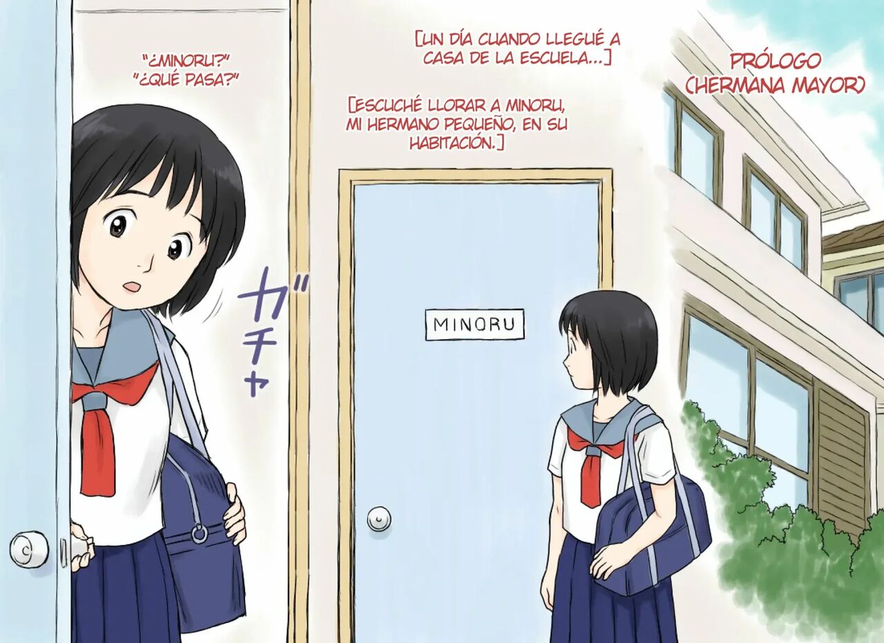 Sei ni Kyoumi o Mochihajimeta Ane to Otouto no Hatsutaiken page 4 full
