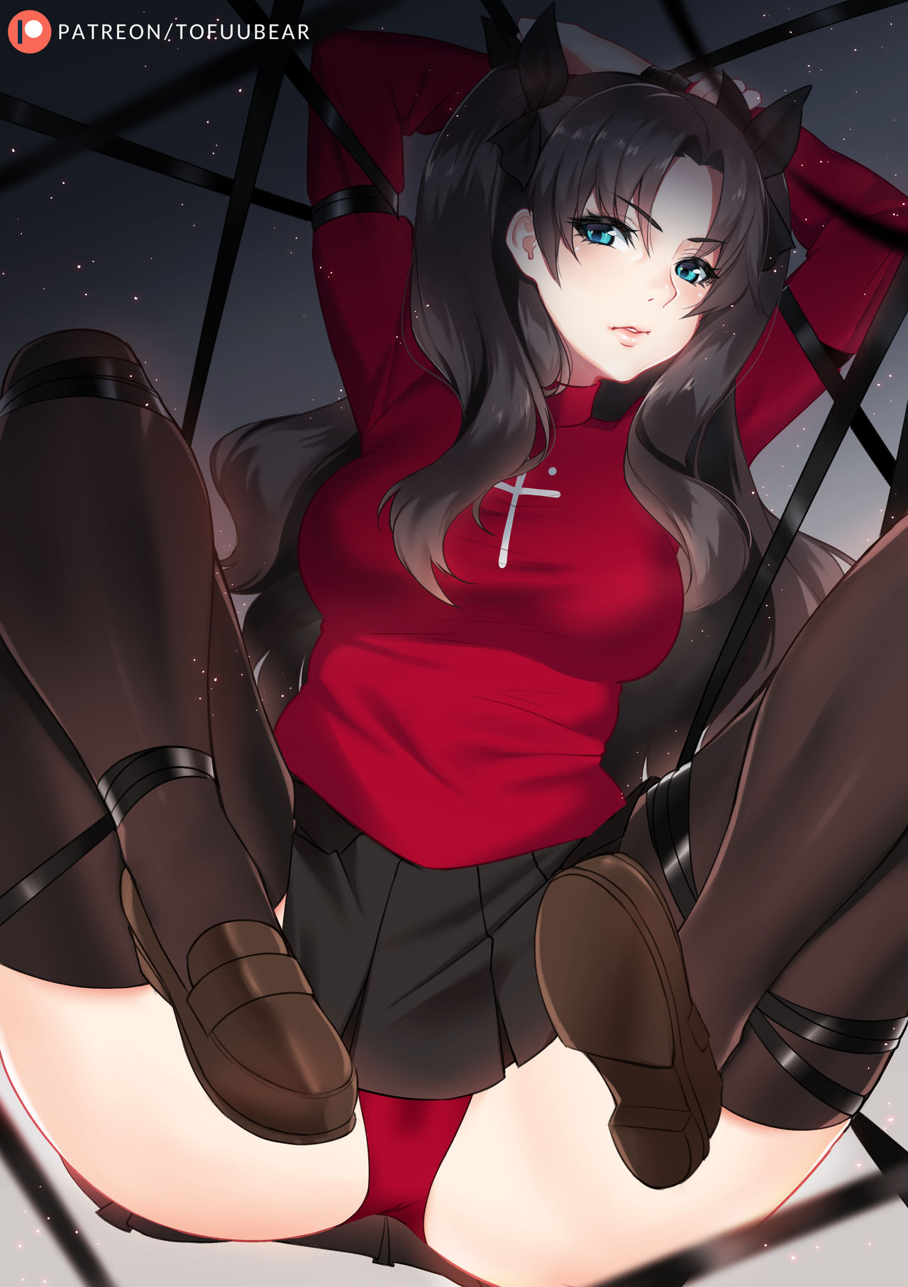 Rin Tohsaka page 1 full
