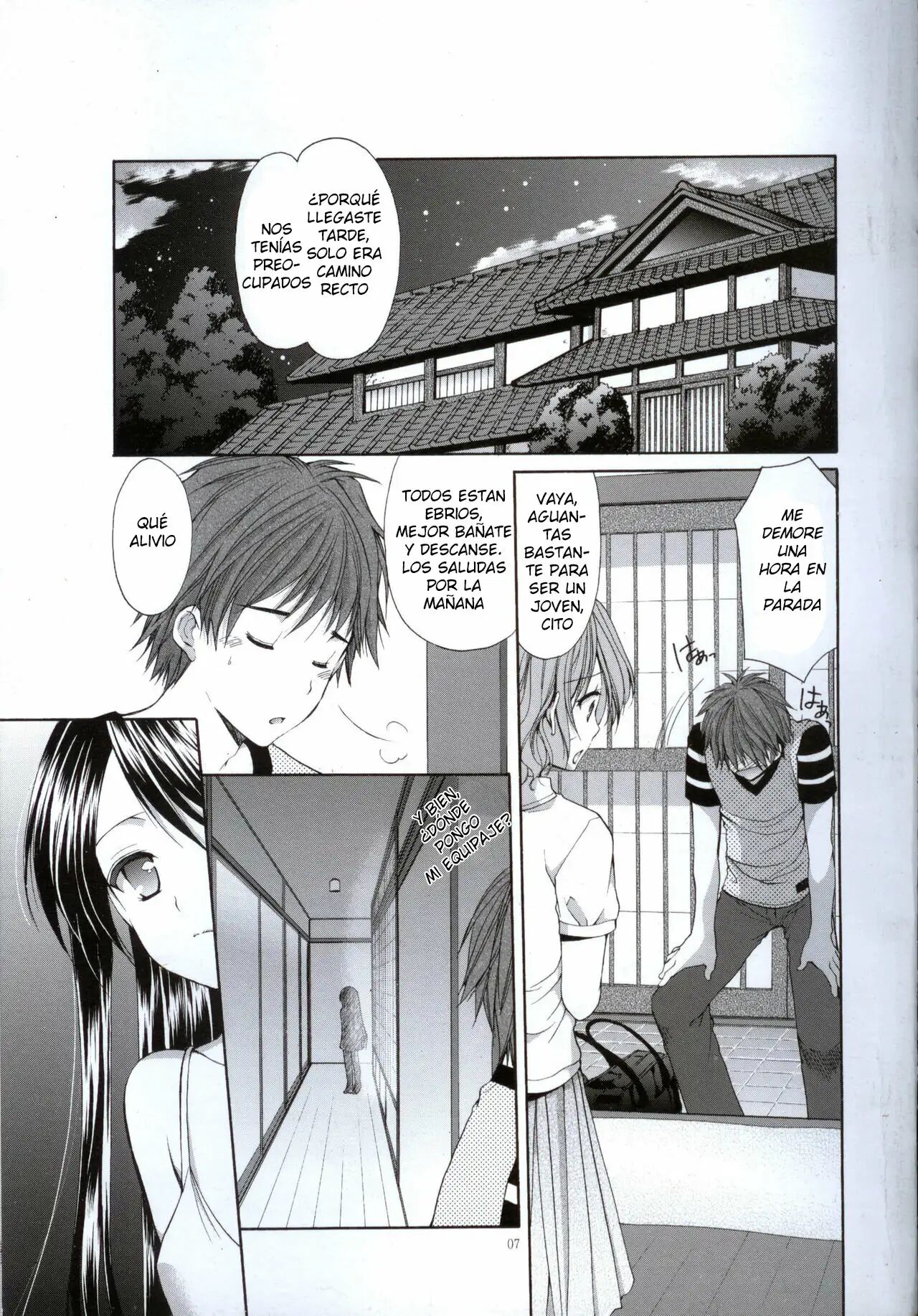 Yousei no Tawamure 2 page 6 full