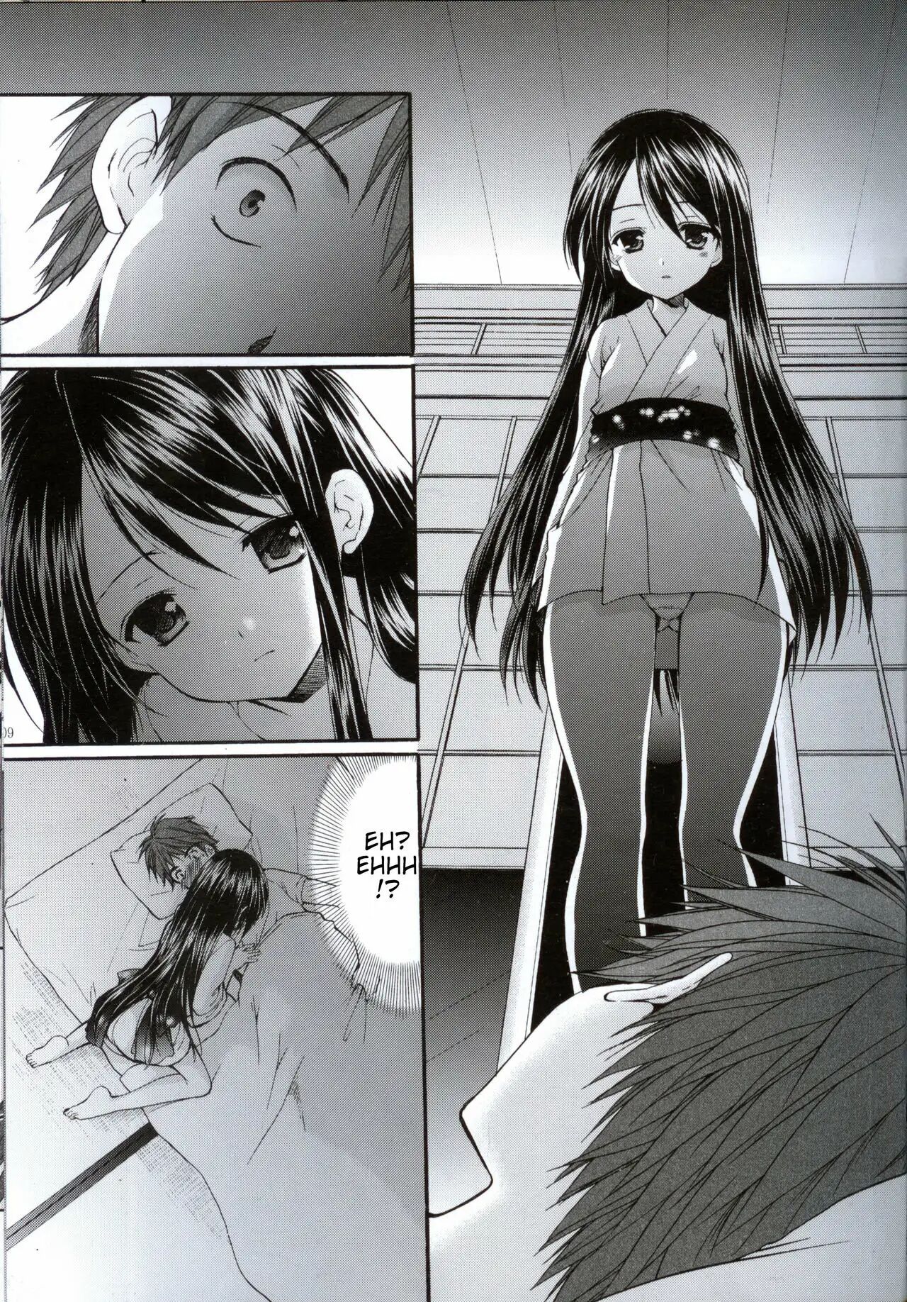 Yousei no Tawamure 2 page 8 full