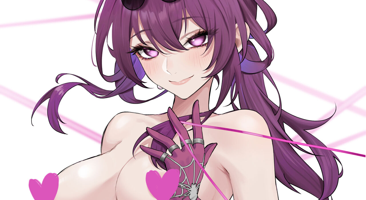 Expulse/NANA - June 2023 Rewards page 1 full