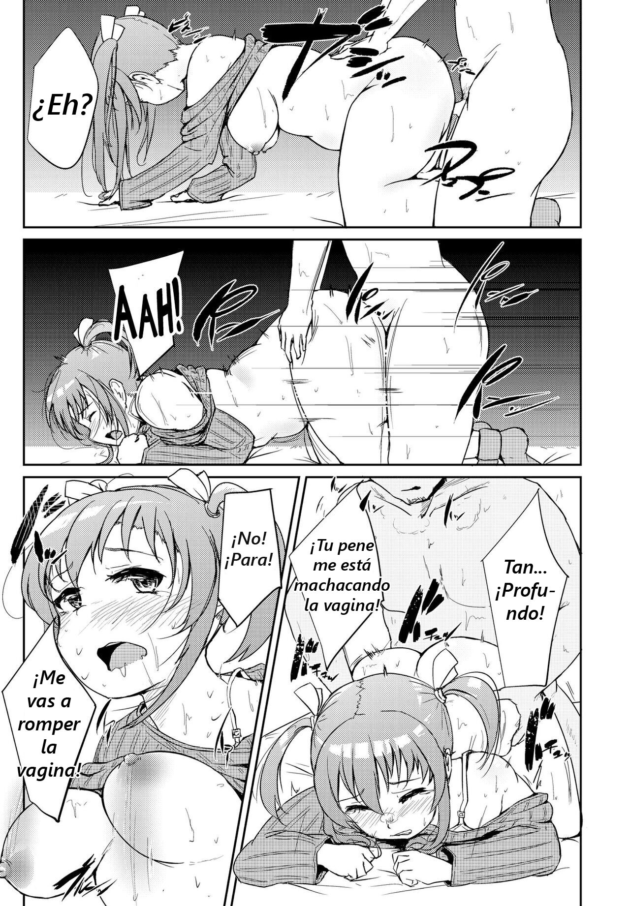 Horoyoi H!! - GET LIT GET LAID! page 8 full