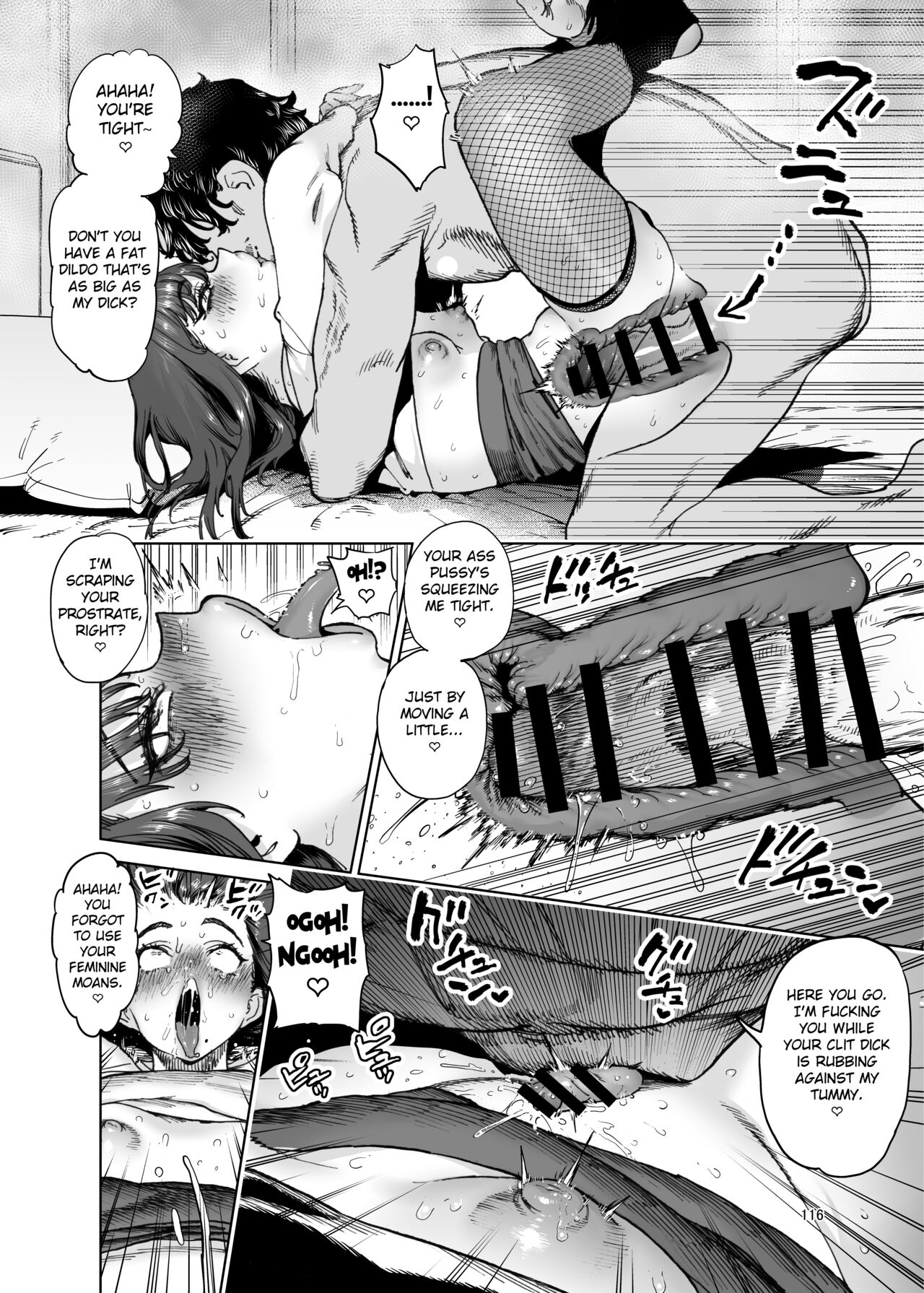 Minna de Mane yo! Shishidou-kun no Shourai Sekkei | Let's all imitate! Shishido-kun's Future Plan page 6 full