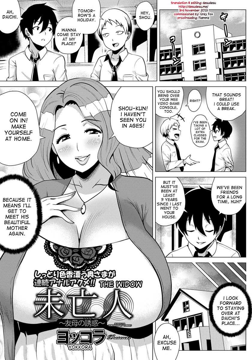 The widow - Temptation of my friend's mother page 1 full