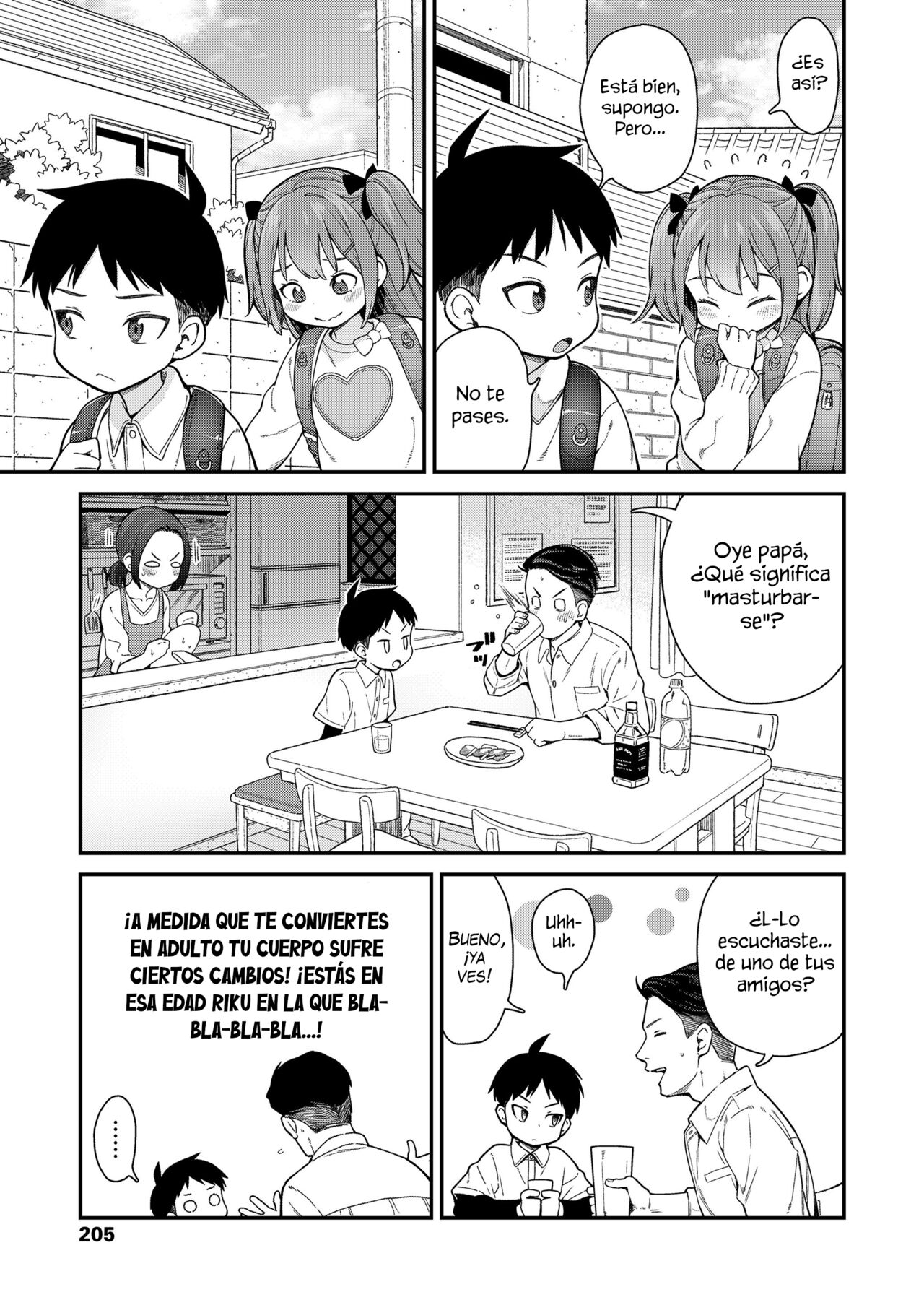 Give me more. page 5 full