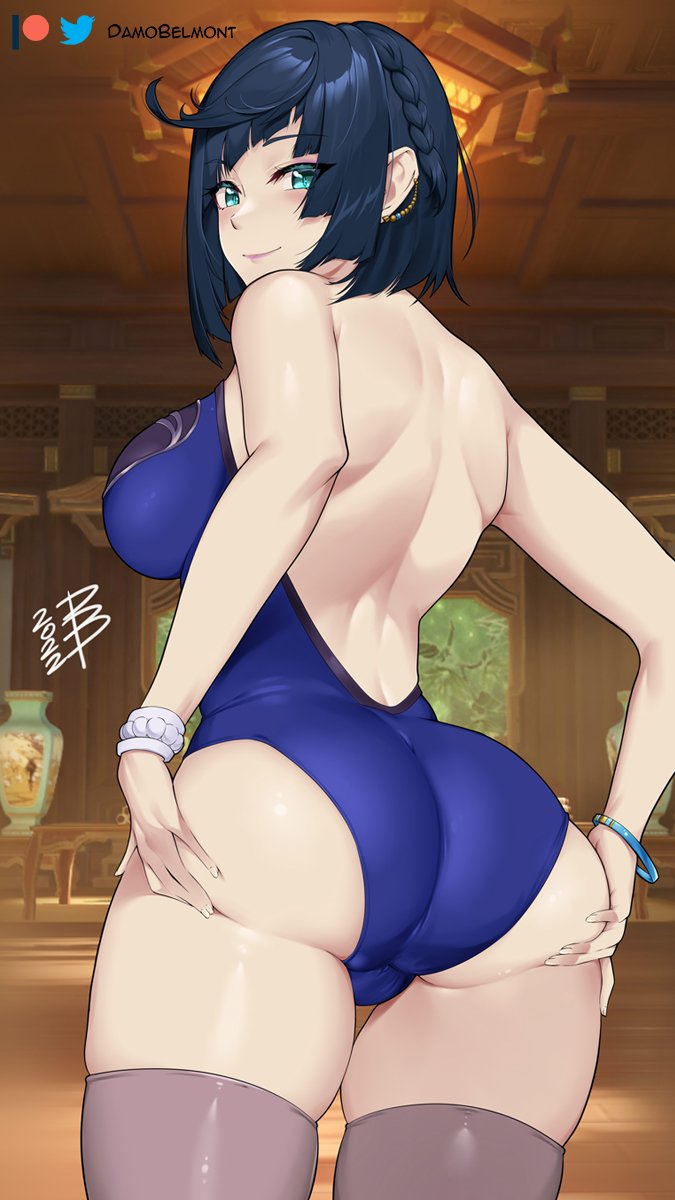 Yelan page 3 full