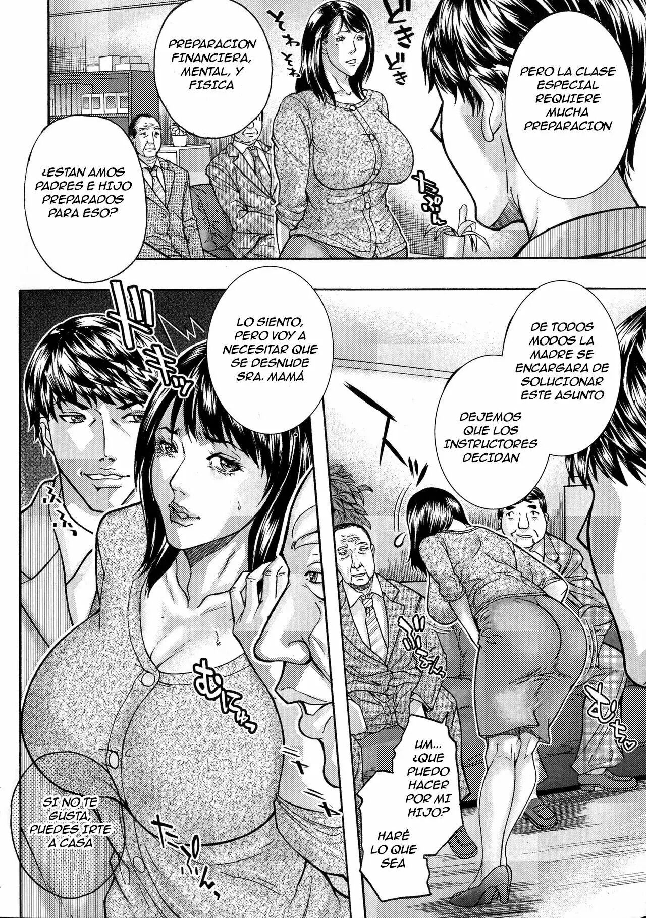 Mamareido Cap. 1 page 5 full