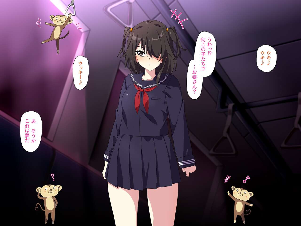 Mahōshōjo defeated report FILE 1 page 4 full