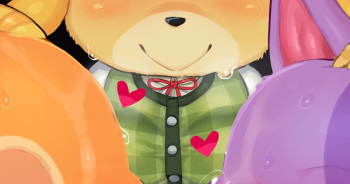 Chu cover