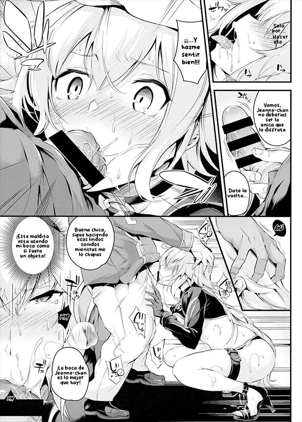 SEXY CODE page 10 full