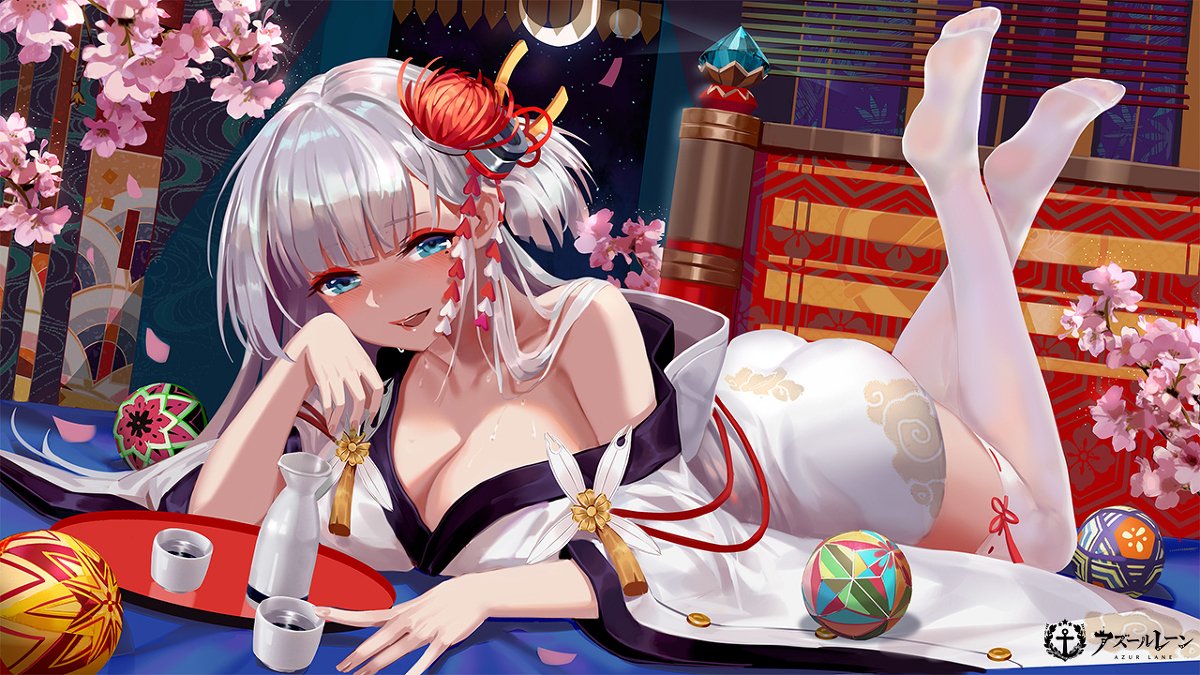 Shoukaku page 1 full