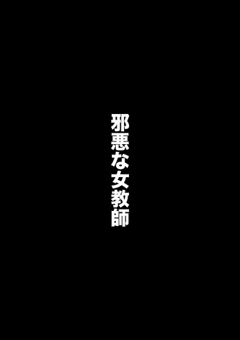 フリークスタジオ cover