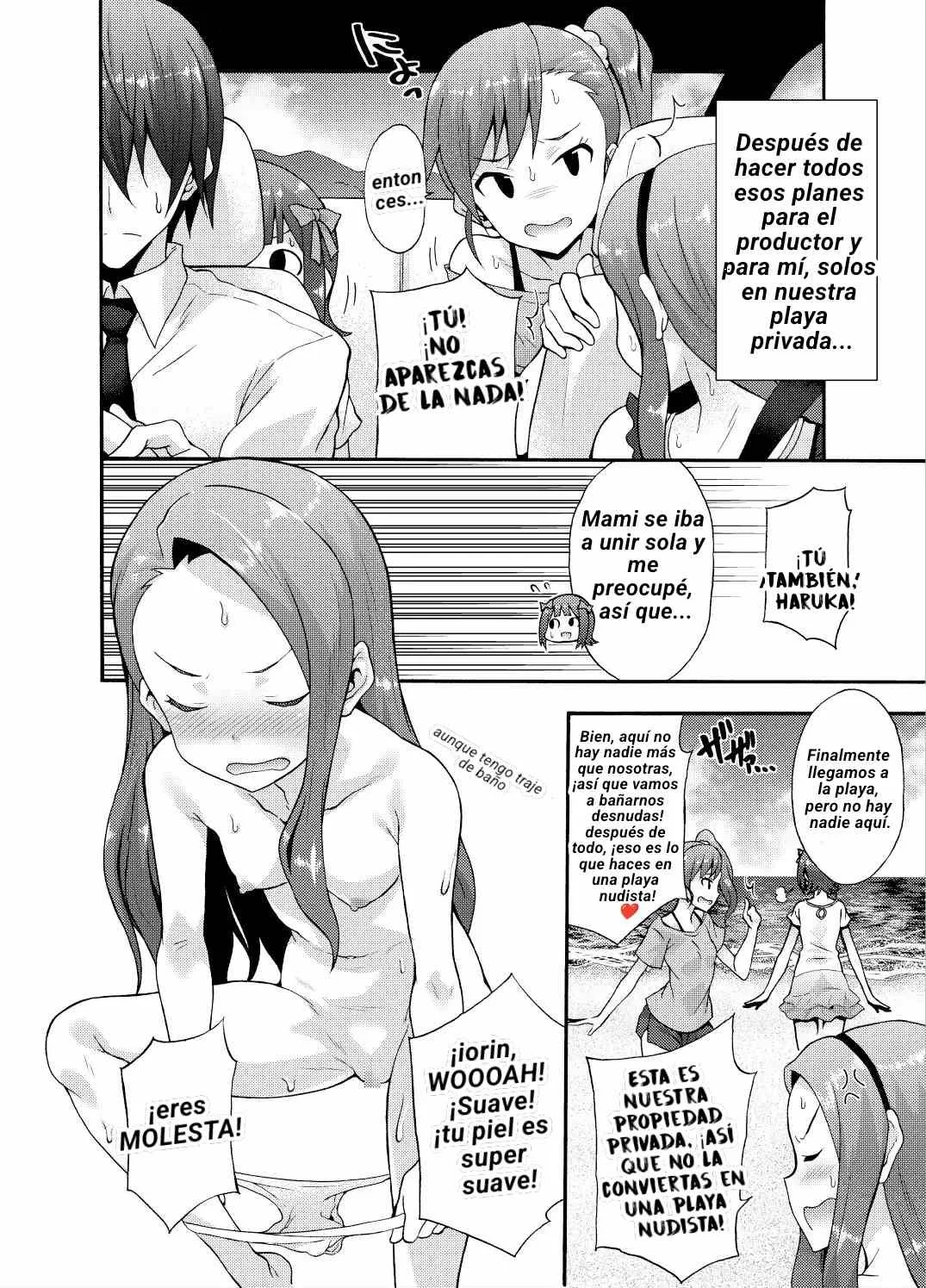 Minase-ke no Private Beach de Nude G4U! 1 2 + DL Genteiban page 4 full