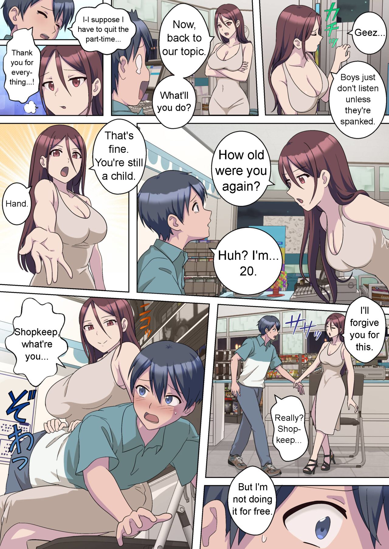 My Spanking Friends Vol. 61 page 7 full