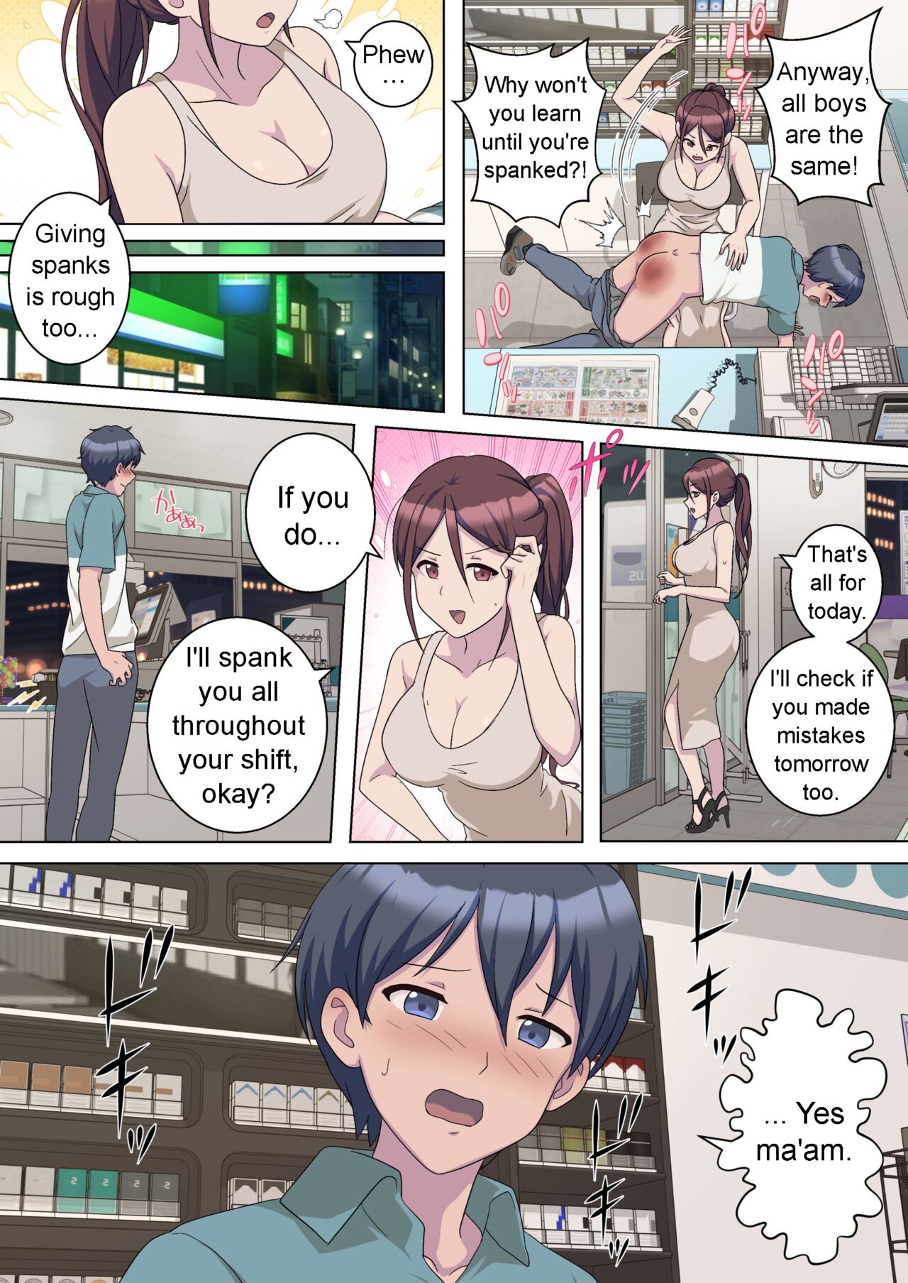 My Spanking Friends Vol. 61 page 9 full