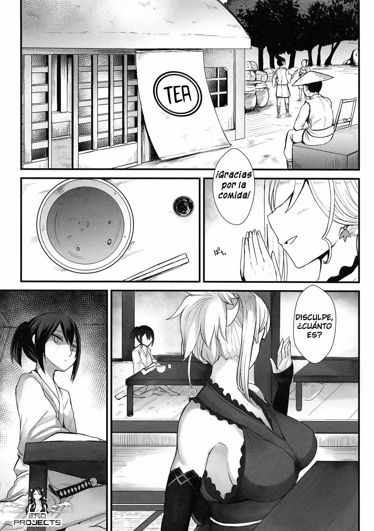 Sakusei Kengou Musashi-chan page 5 full