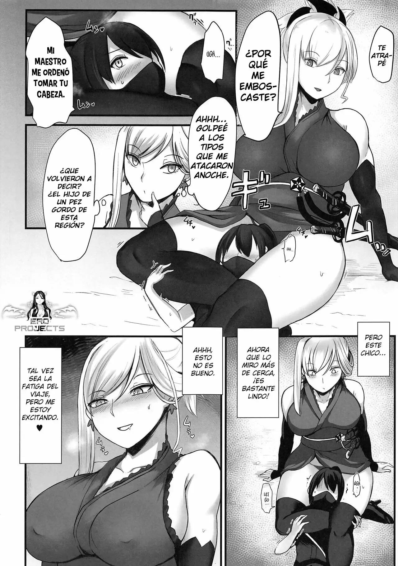 Sakusei Kengou Musashi-chan page 8 full