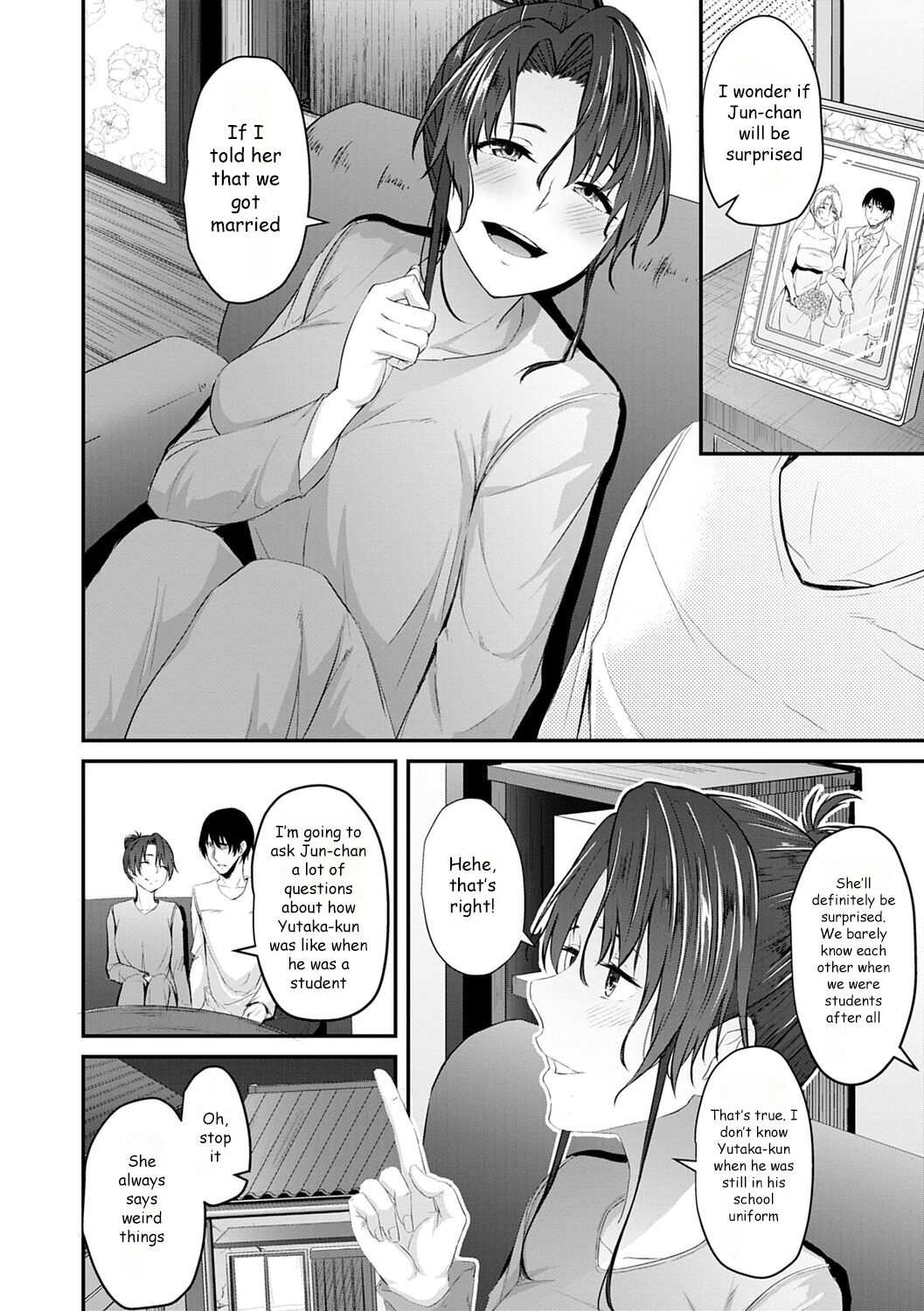 Dousoukai no Ato de page 2 full