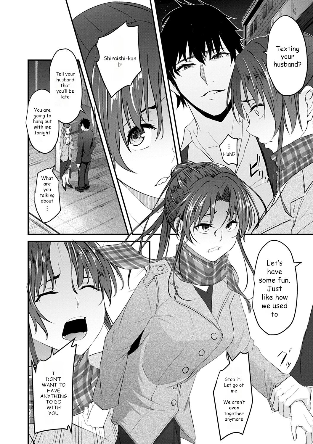 Dousoukai no Ato de page 6 full