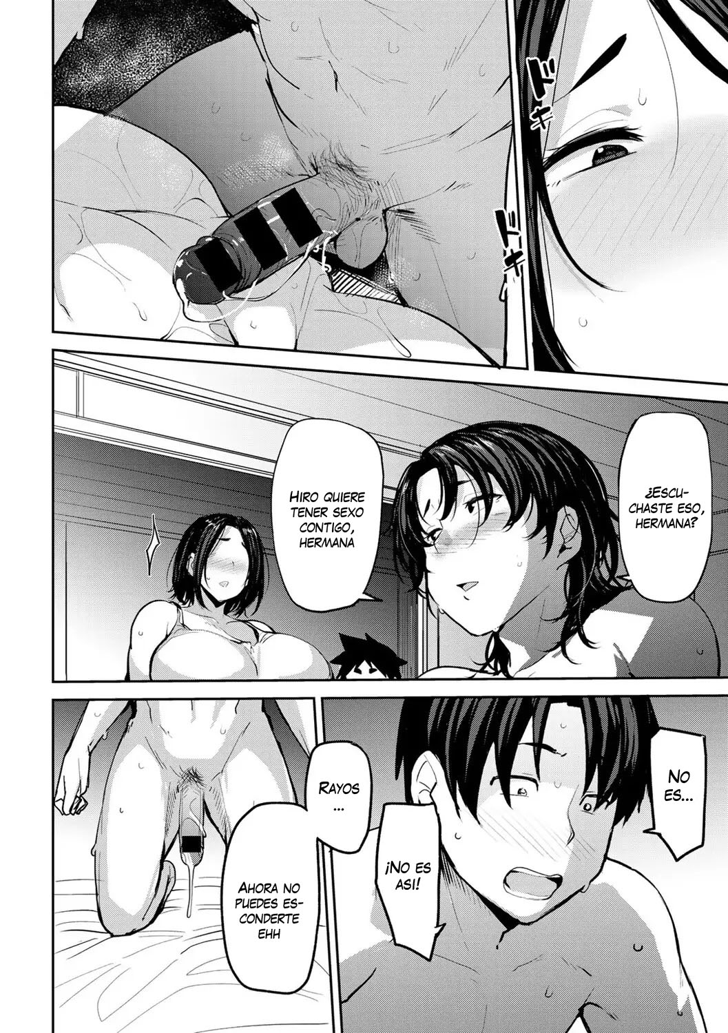 Soubo Soukan Ch. 3 page 3 full