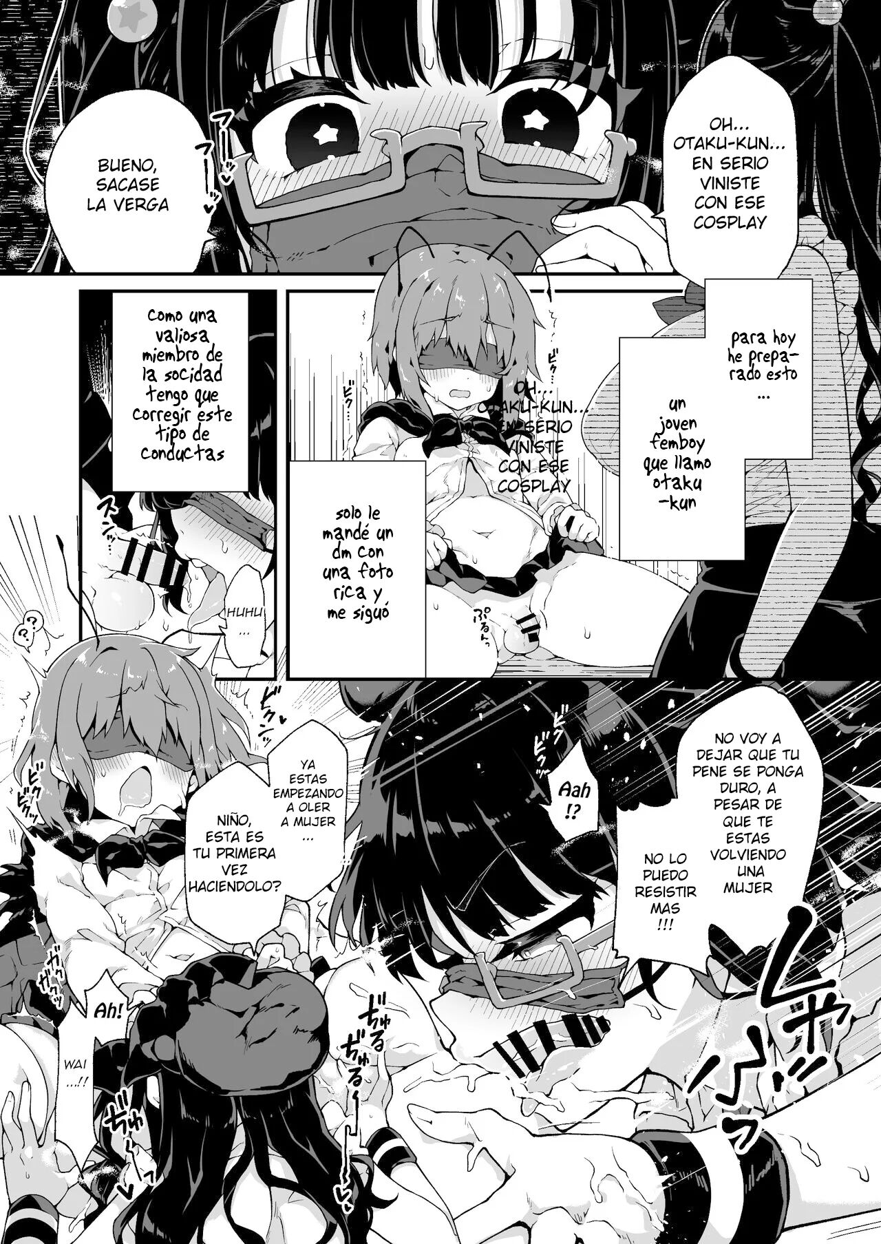 BeatMARIO★Viva! Babiniku Sex Life! page 5 full