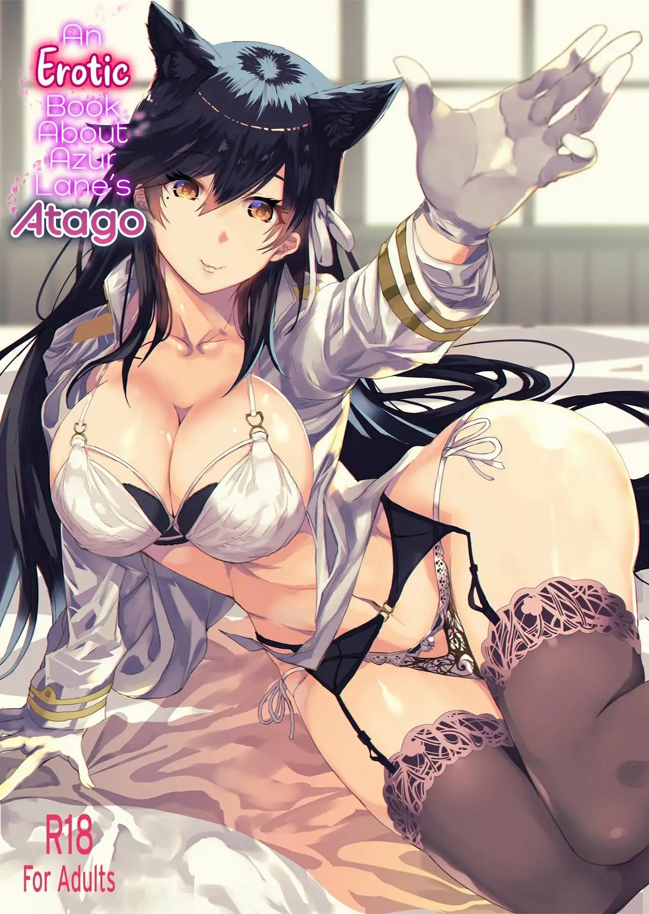 Azur Lane Atago no H na Hon page 1 full