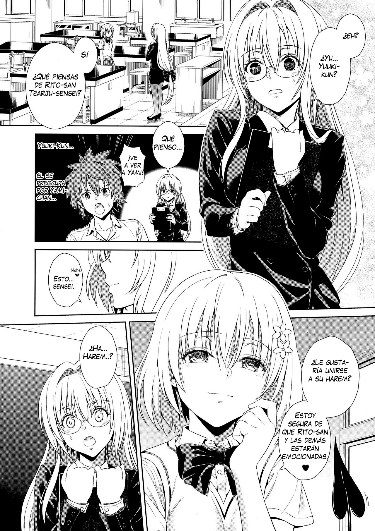 Dojikko Education | COLECCION HAREM 4 page 2 full