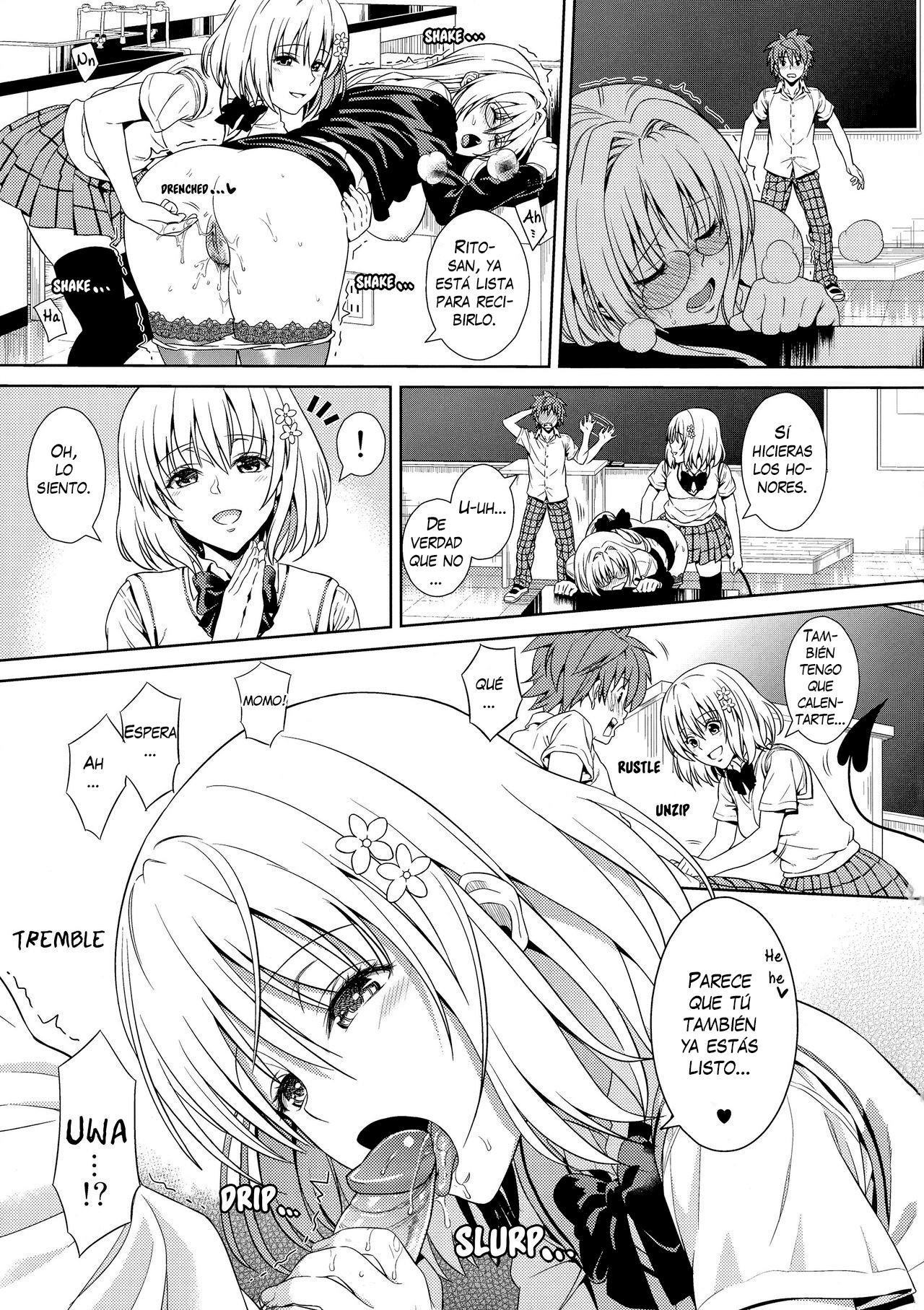 Dojikko Education | COLECCION HAREM 4 page 9 full