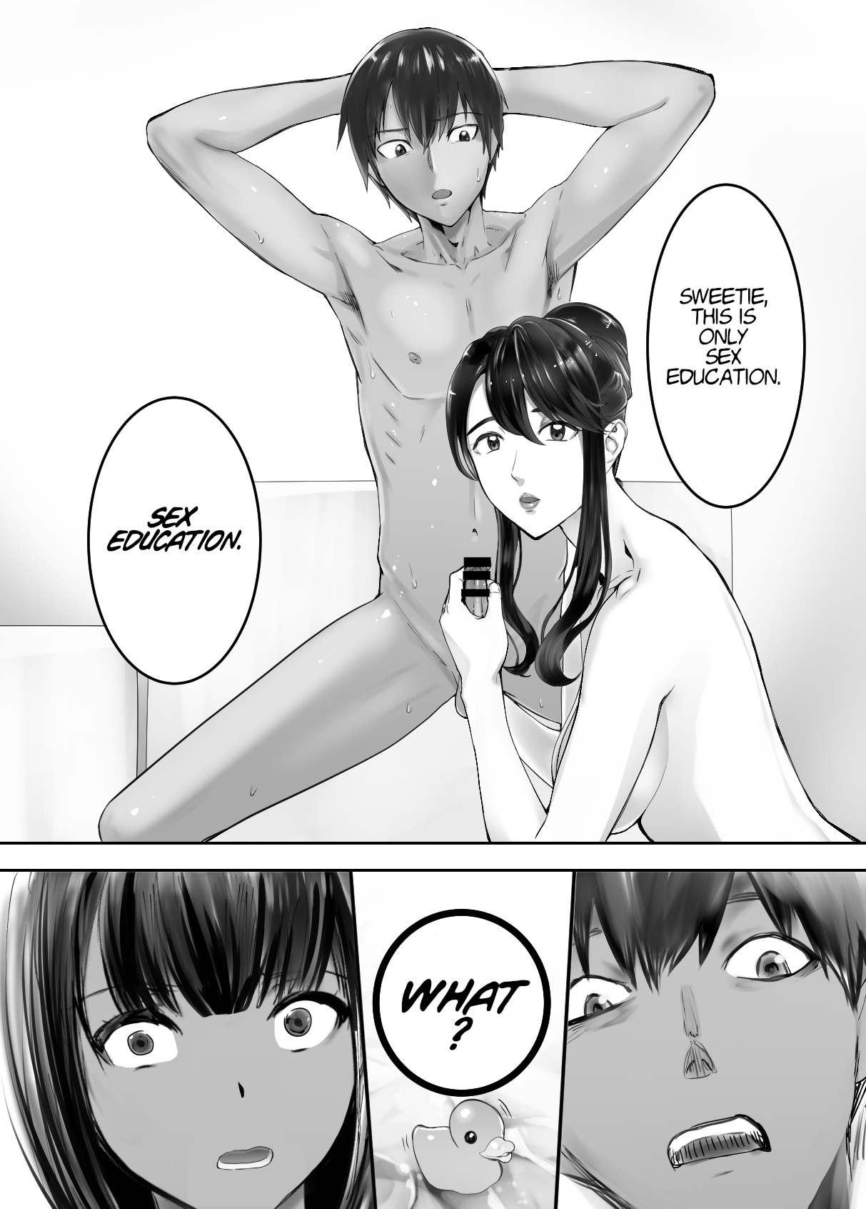 Osananajimi ga Mama to Yatte Imasu. 7 | My Childhood Friend is Doing It with My Mom. 7 page 4 full