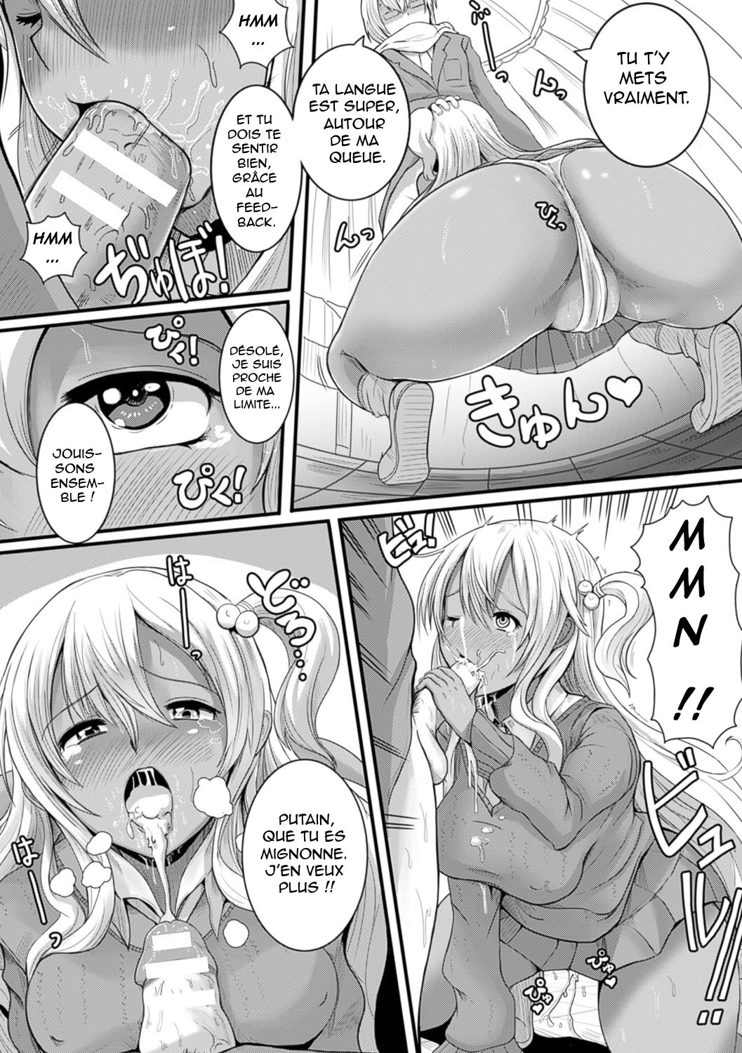 Gyaru Ijime page 10 full