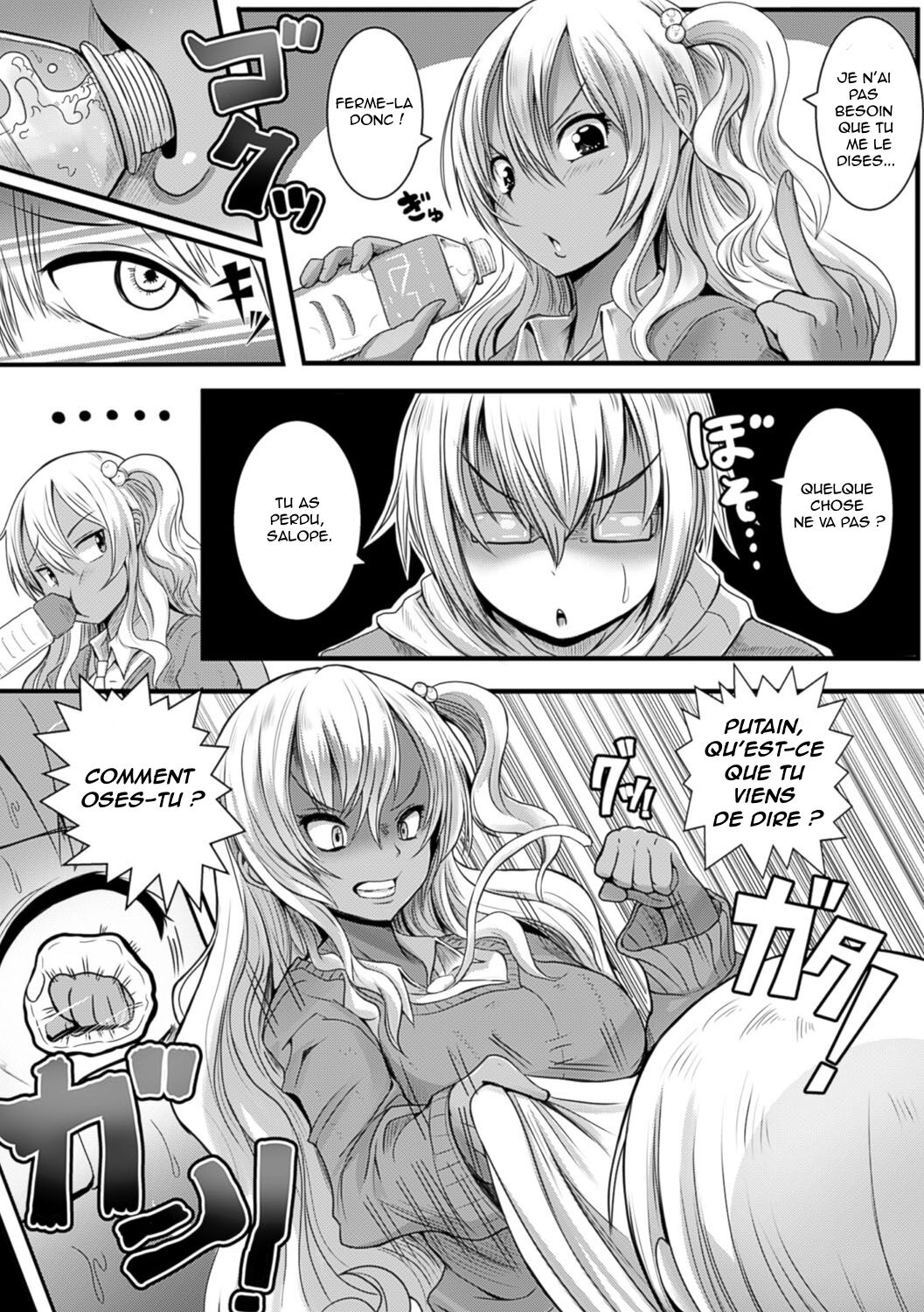 Gyaru Ijime page 2 full