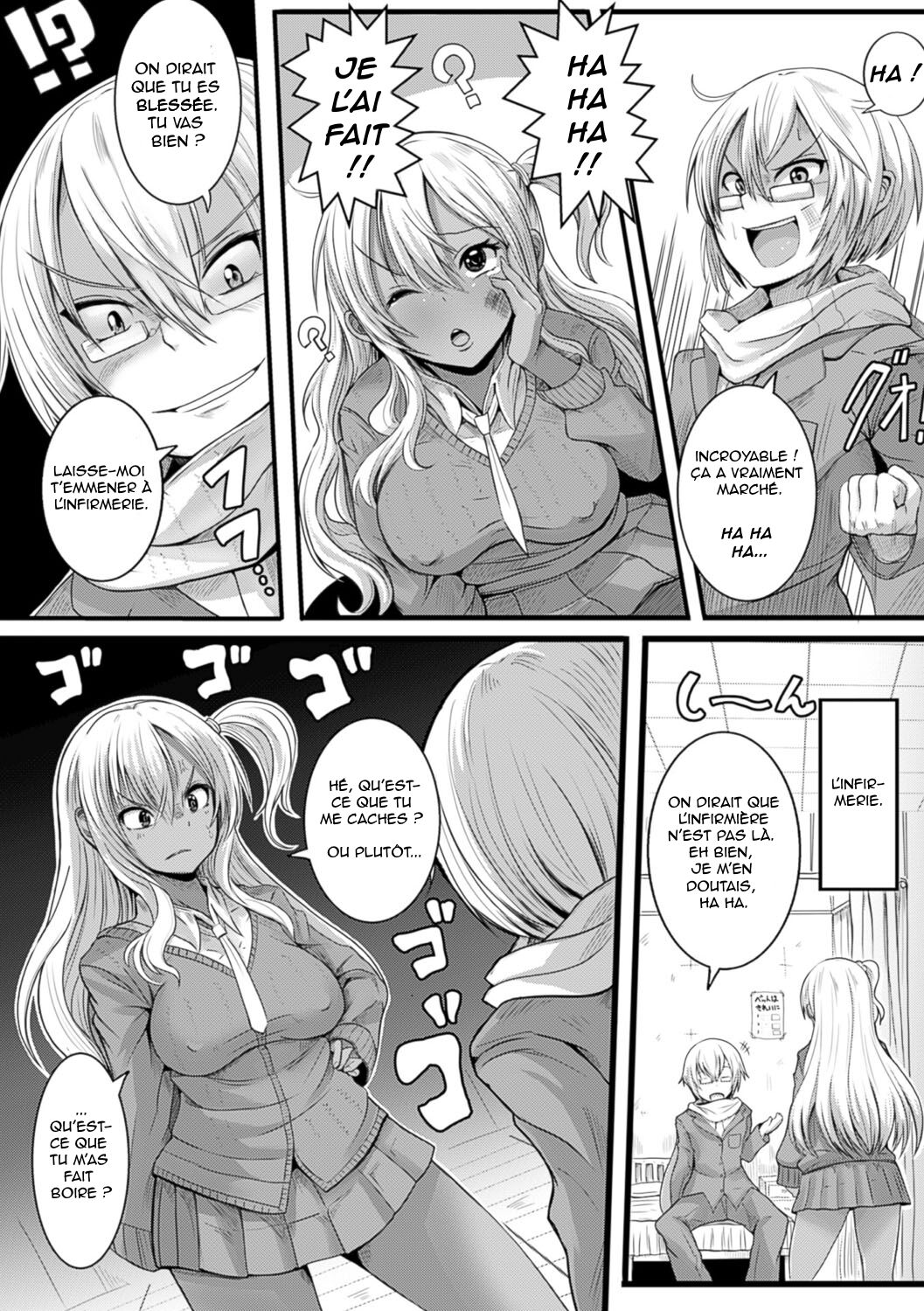 Gyaru Ijime page 4 full