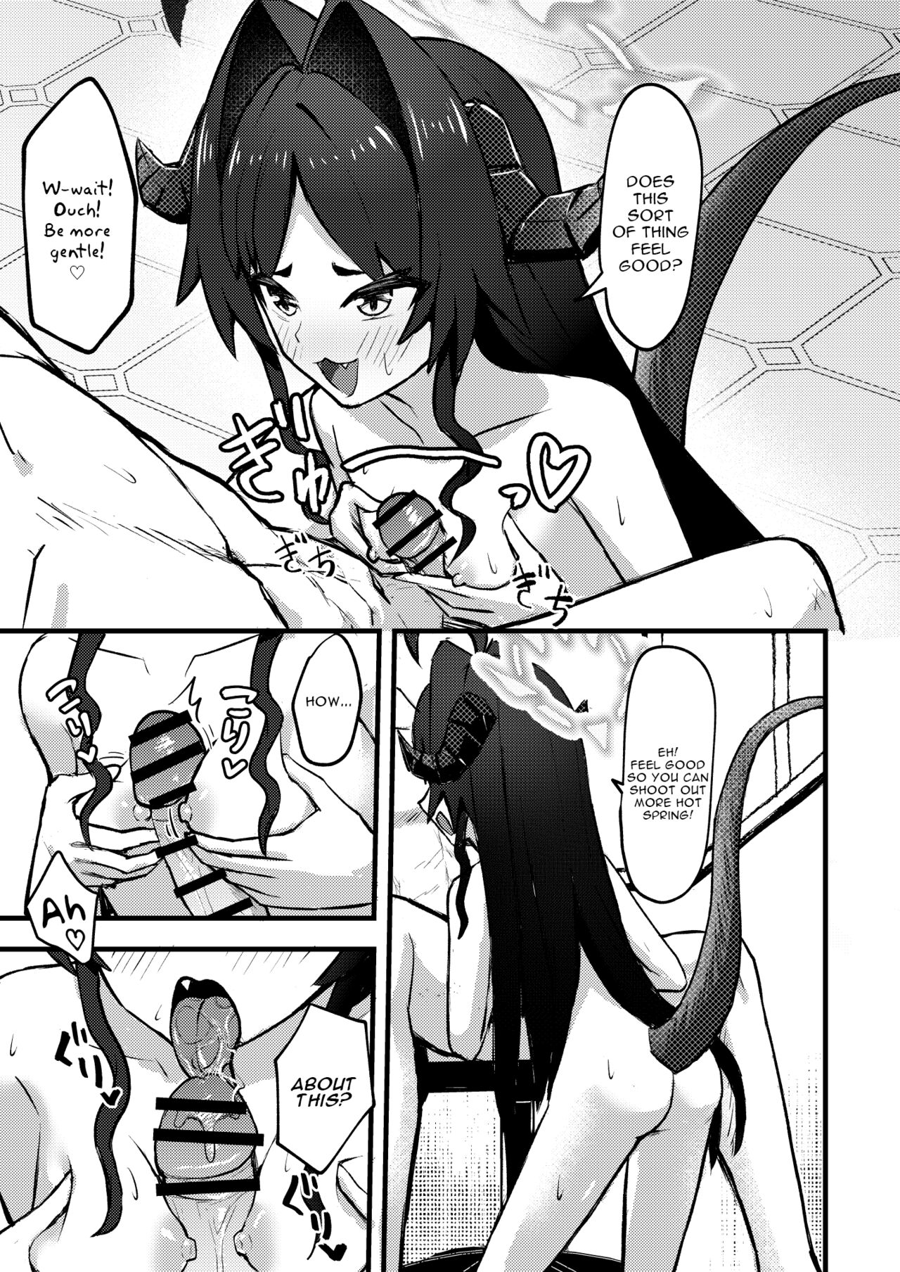 The Book about exploiting sensei's hot spring | Sensei no Onsen ga Kaihatsusarechau Hon page 10 full
