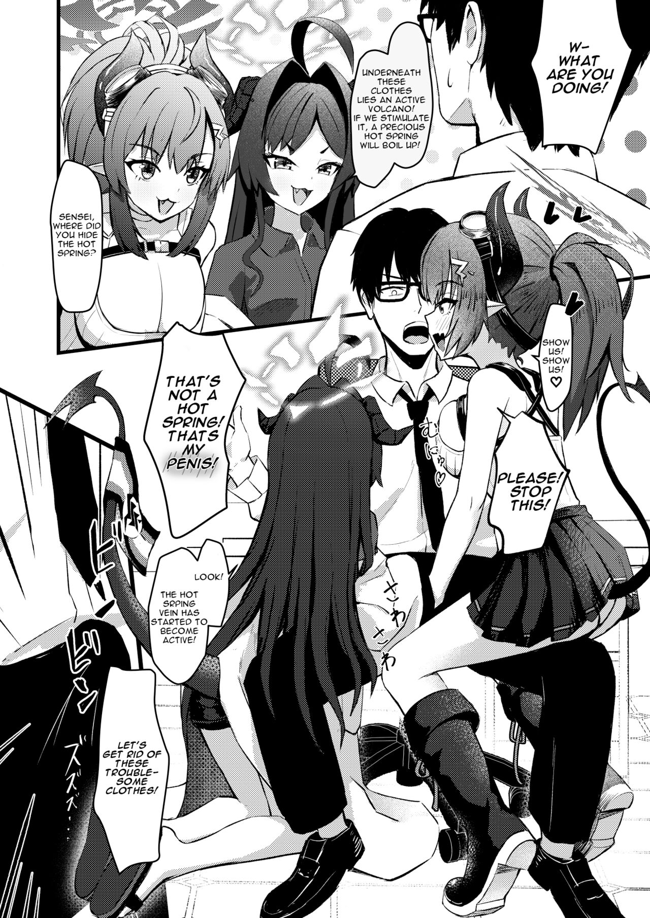 The Book about exploiting sensei's hot spring | Sensei no Onsen ga Kaihatsusarechau Hon page 3 full