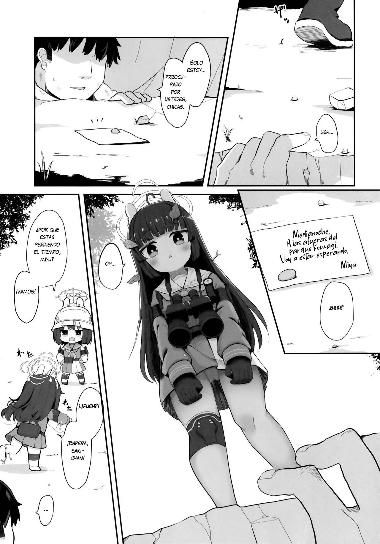 O o Furu Usagi wa Tatakareru | The Rabbit that Wags its Tail Gets Cuddles! page 6 full